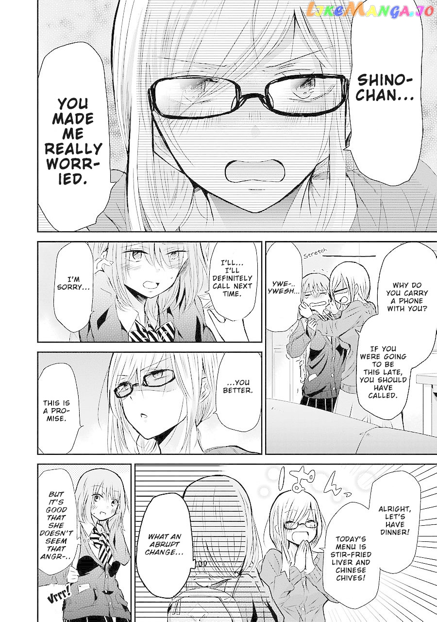 Ani No Yome To Kurashite Imasu chapter 29 - page 15