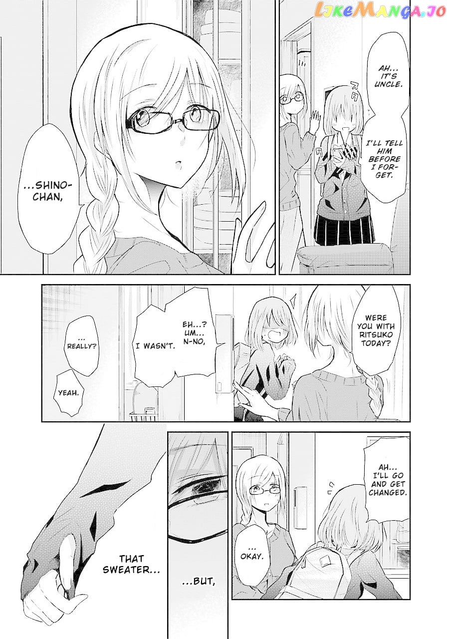 Ani No Yome To Kurashite Imasu chapter 29 - page 16