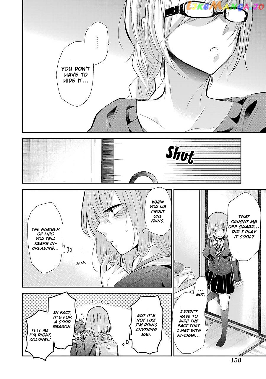Ani No Yome To Kurashite Imasu chapter 29 - page 17