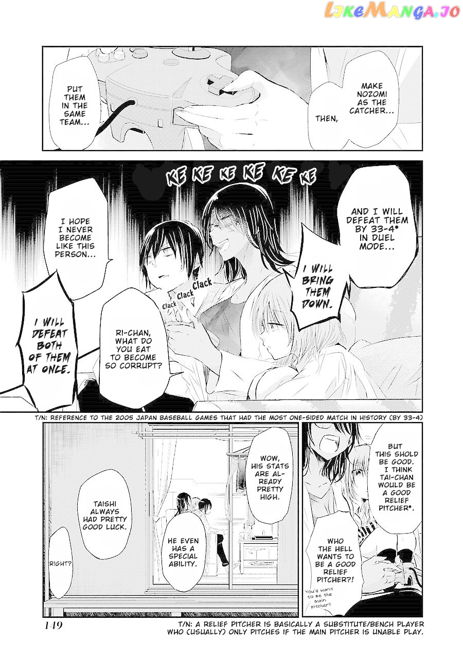 Ani No Yome To Kurashite Imasu chapter 29 - page 8