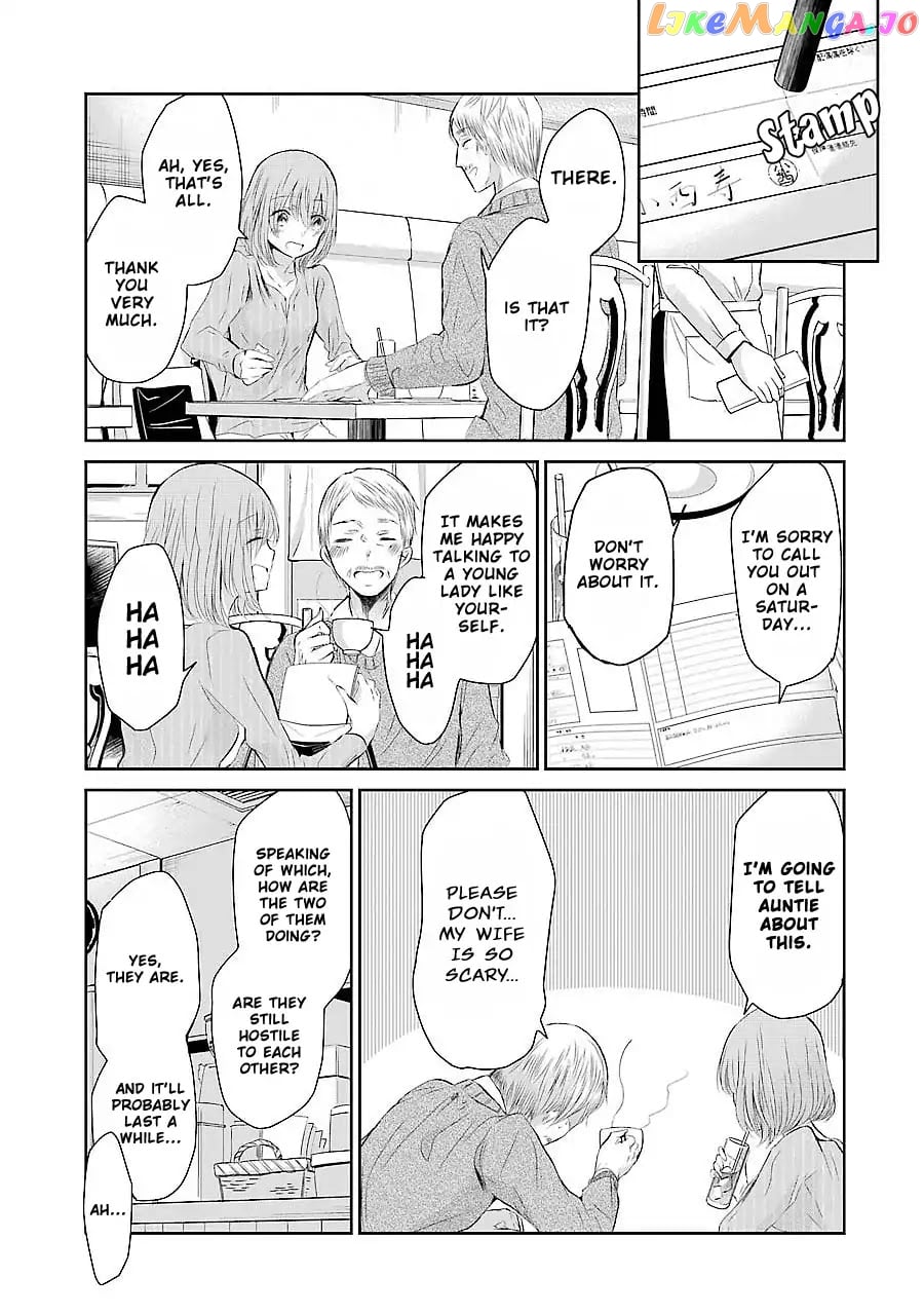 Ani No Yome To Kurashite Imasu chapter 30 - page 3