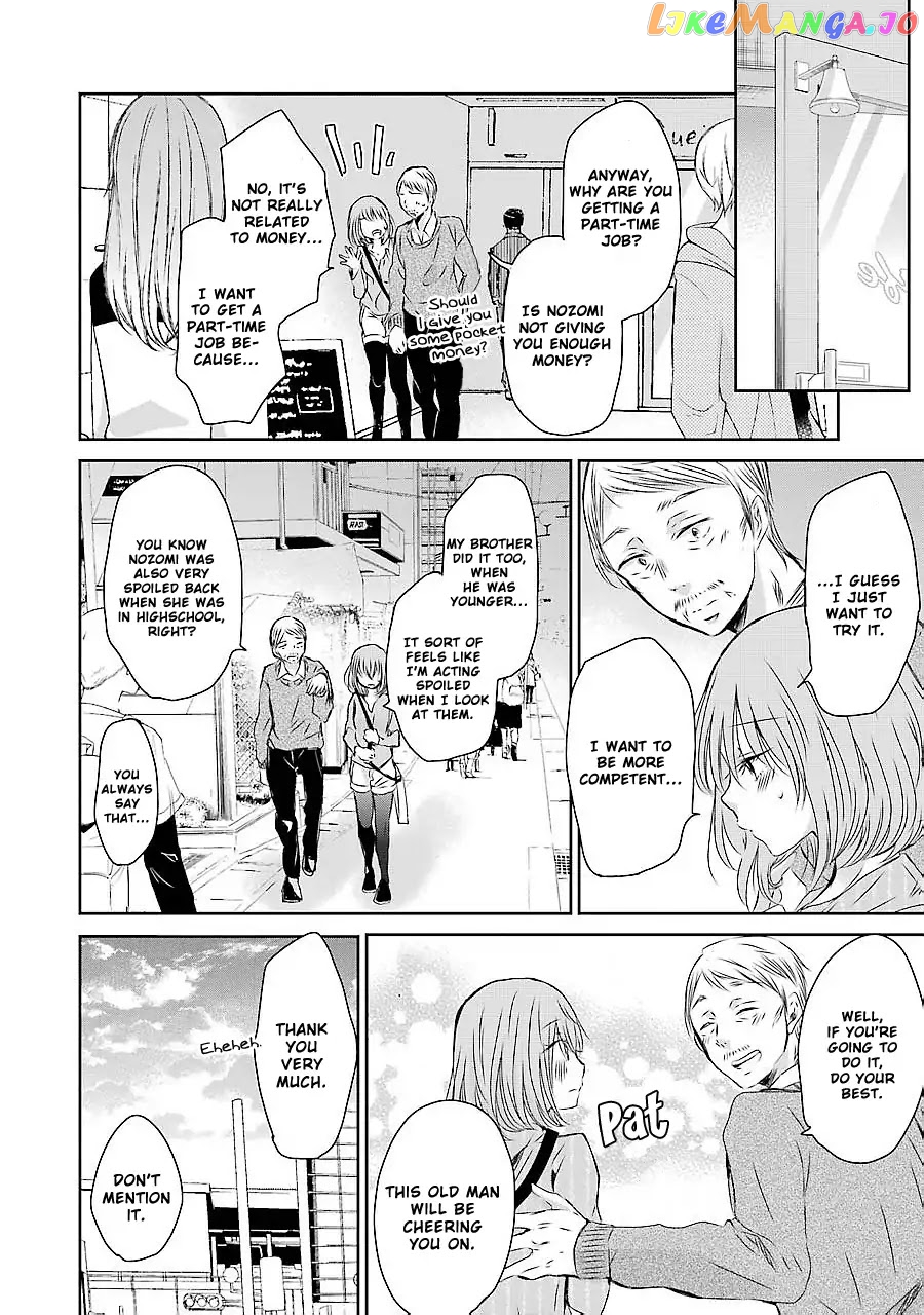 Ani No Yome To Kurashite Imasu chapter 30 - page 4