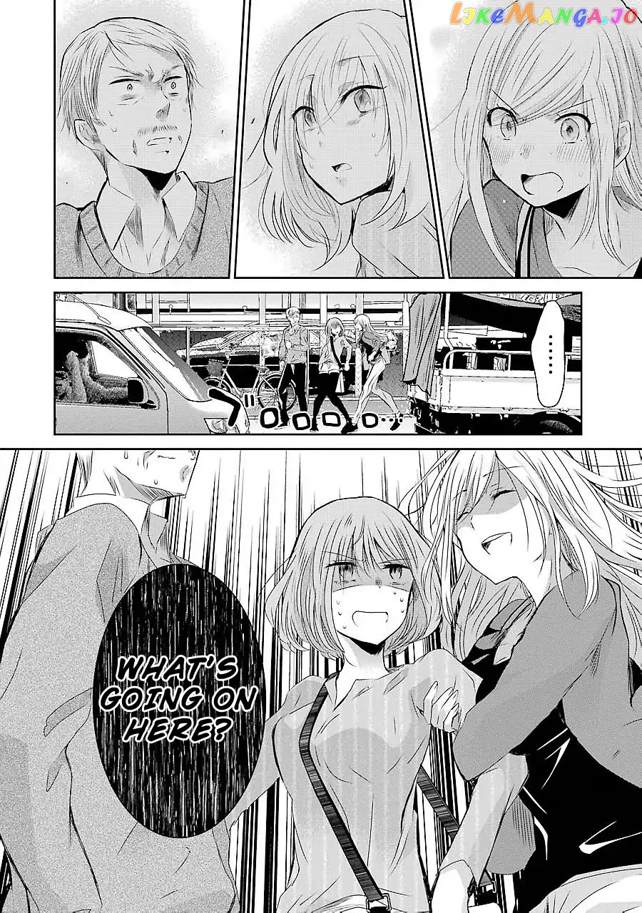 Ani No Yome To Kurashite Imasu chapter 30 - page 6