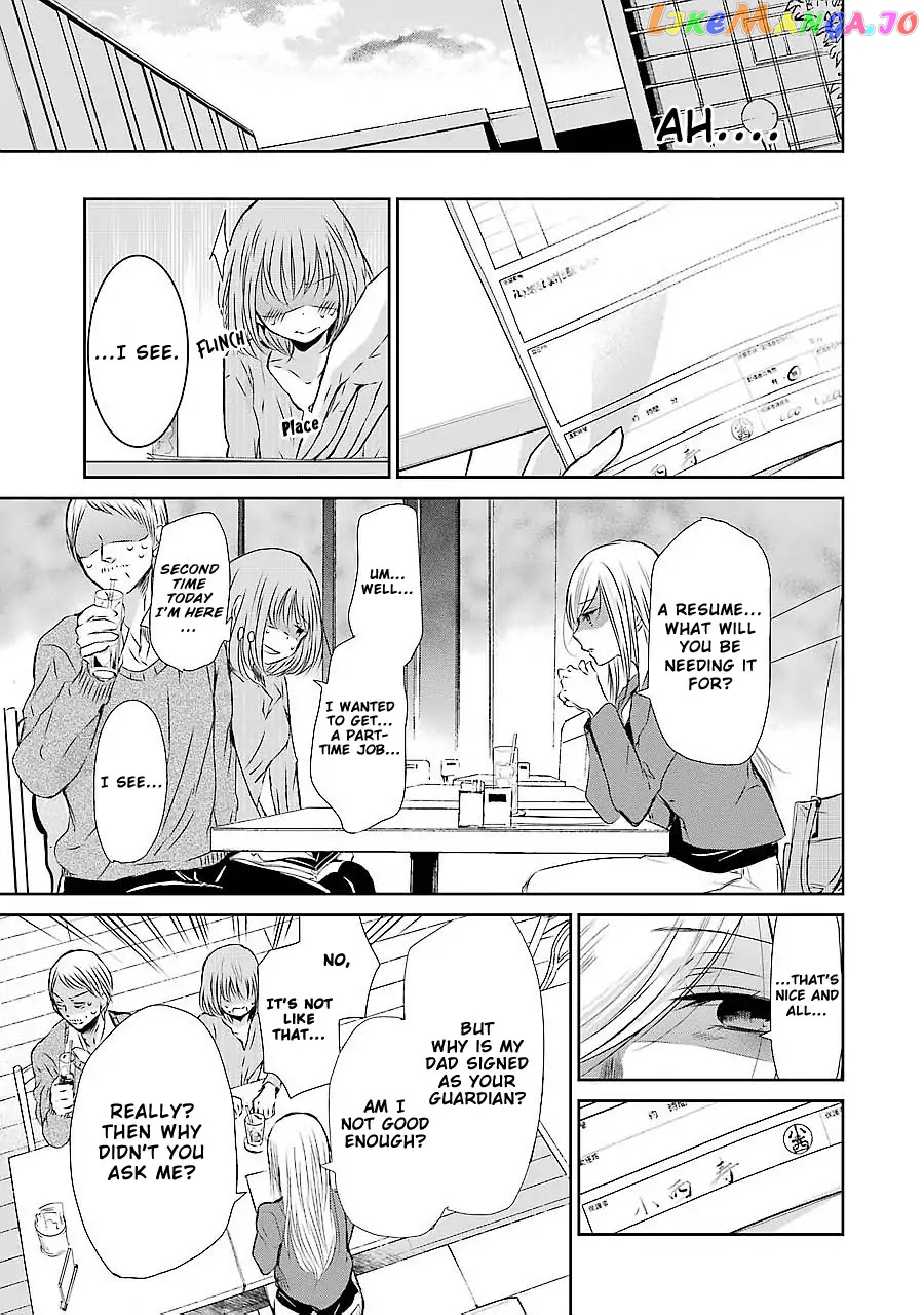 Ani No Yome To Kurashite Imasu chapter 30 - page 7
