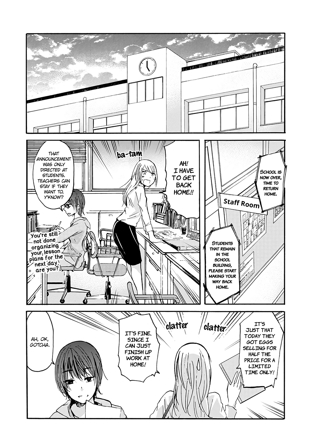 Ani No Yome To Kurashite Imasu chapter 30.8 - page 2