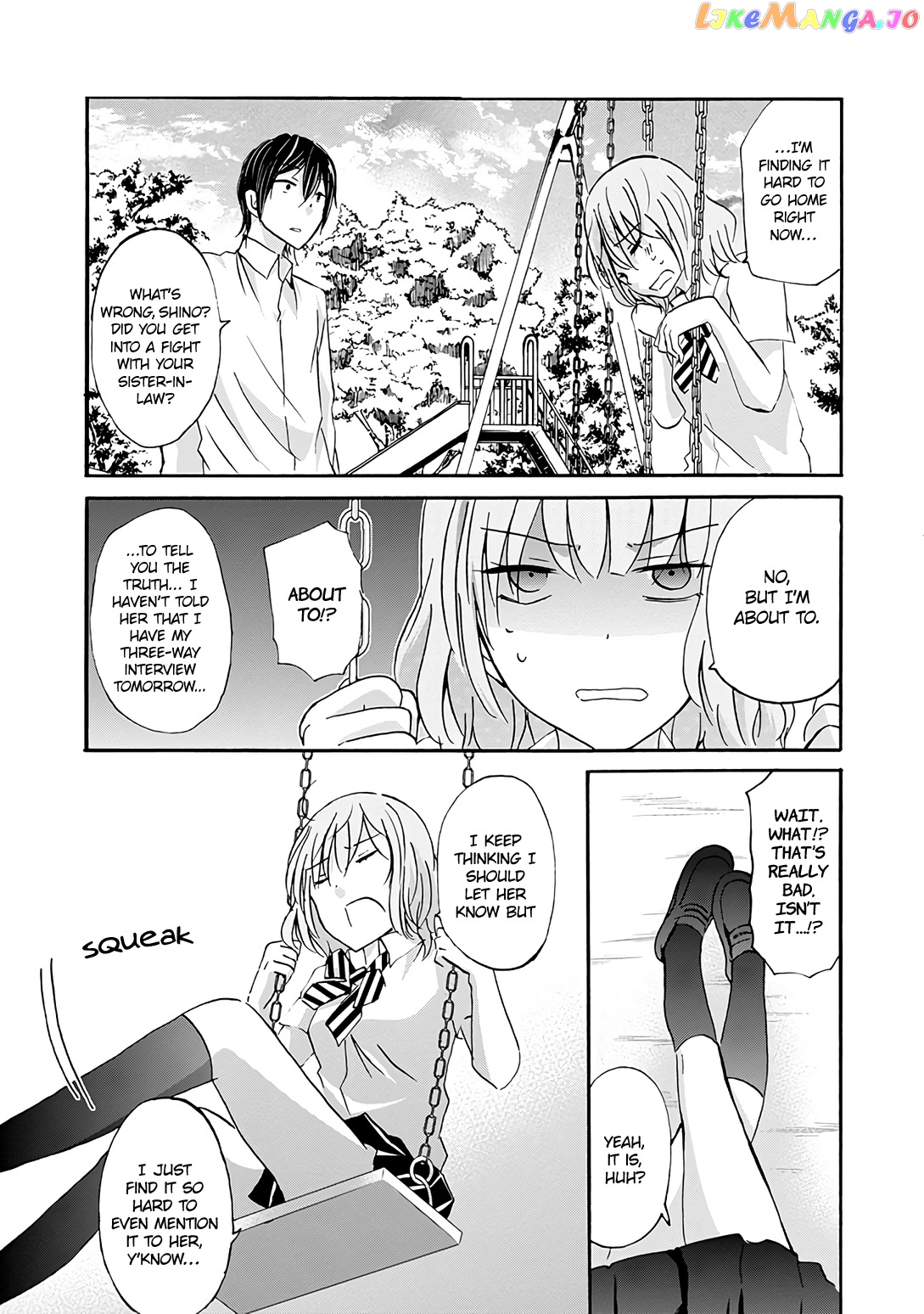 Ani No Yome To Kurashite Imasu chapter 30.8 - page 5