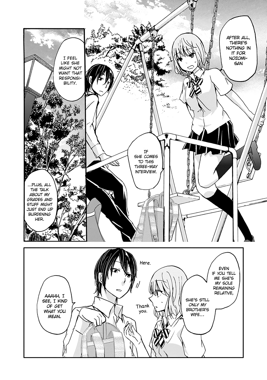 Ani No Yome To Kurashite Imasu chapter 30.8 - page 6