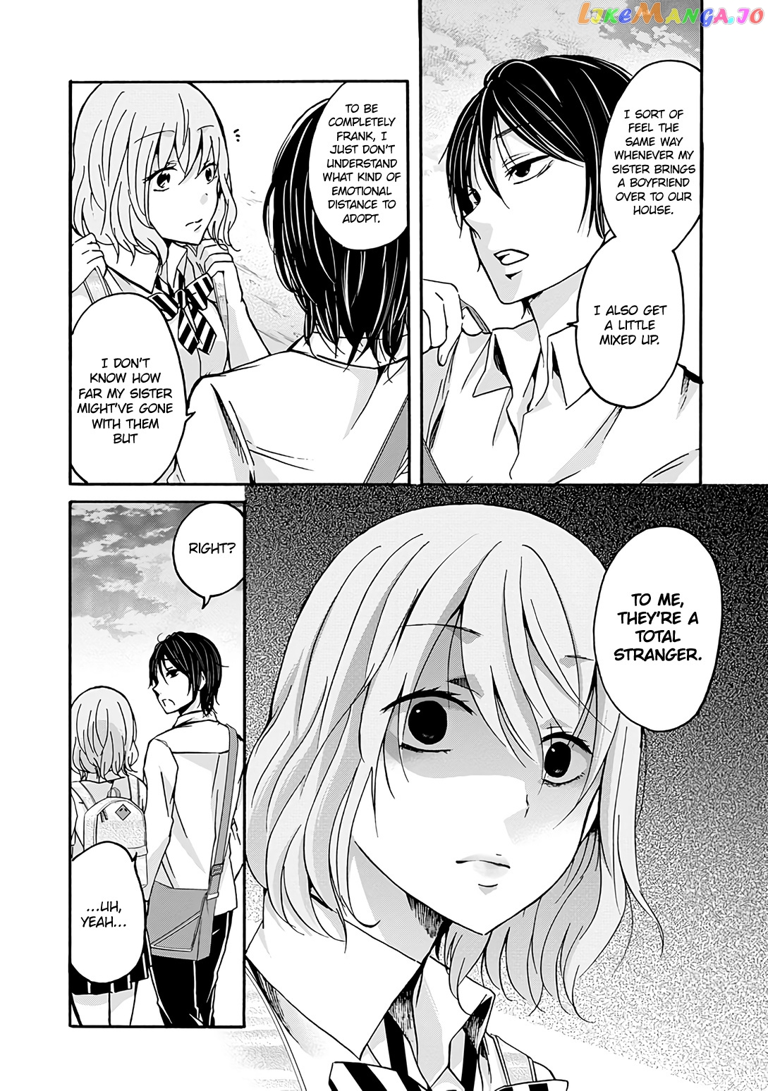 Ani No Yome To Kurashite Imasu chapter 30.8 - page 7