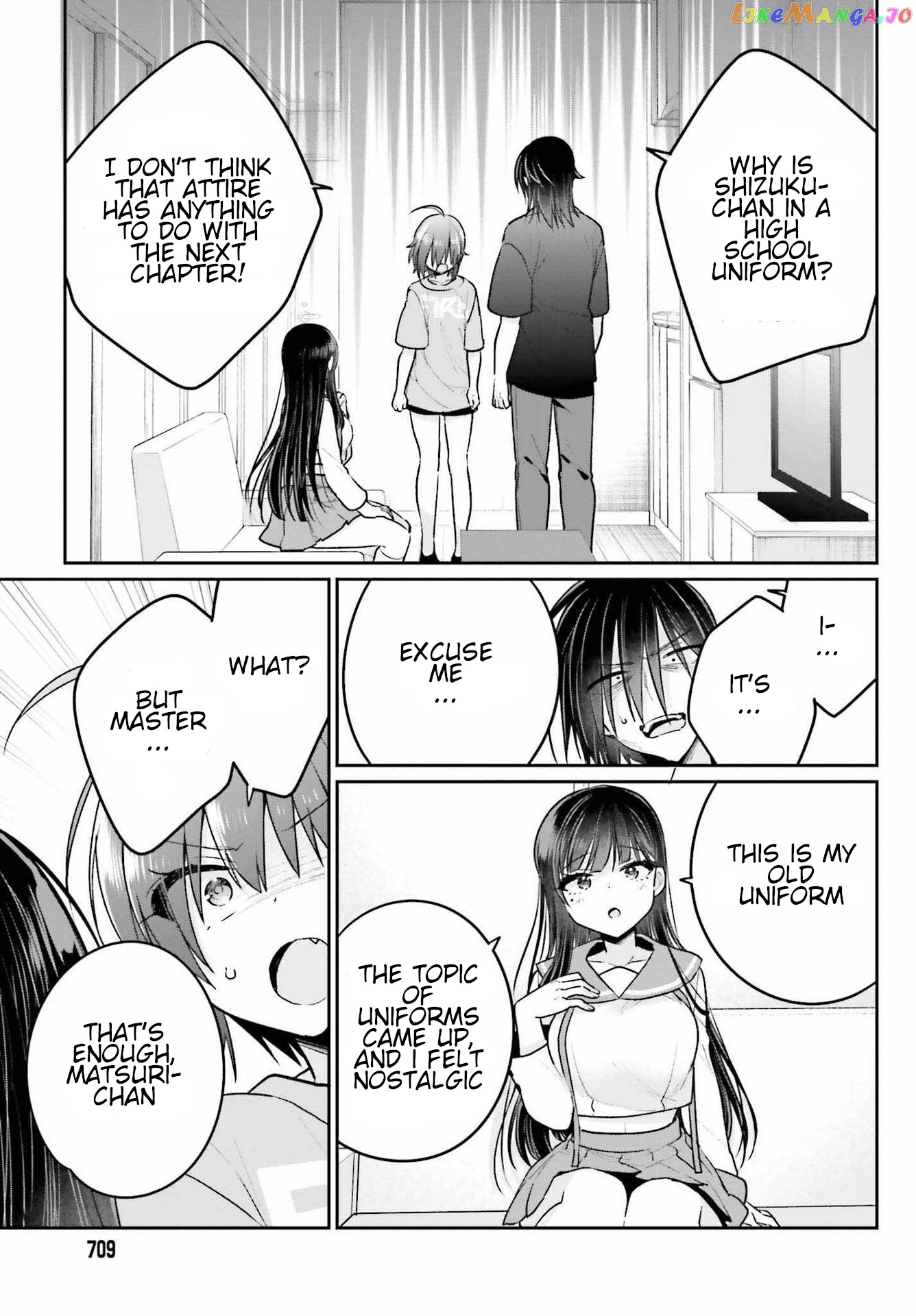 Ani To Imouto No Shitai Shitai Shitai Koto chapter 10 - page 3
