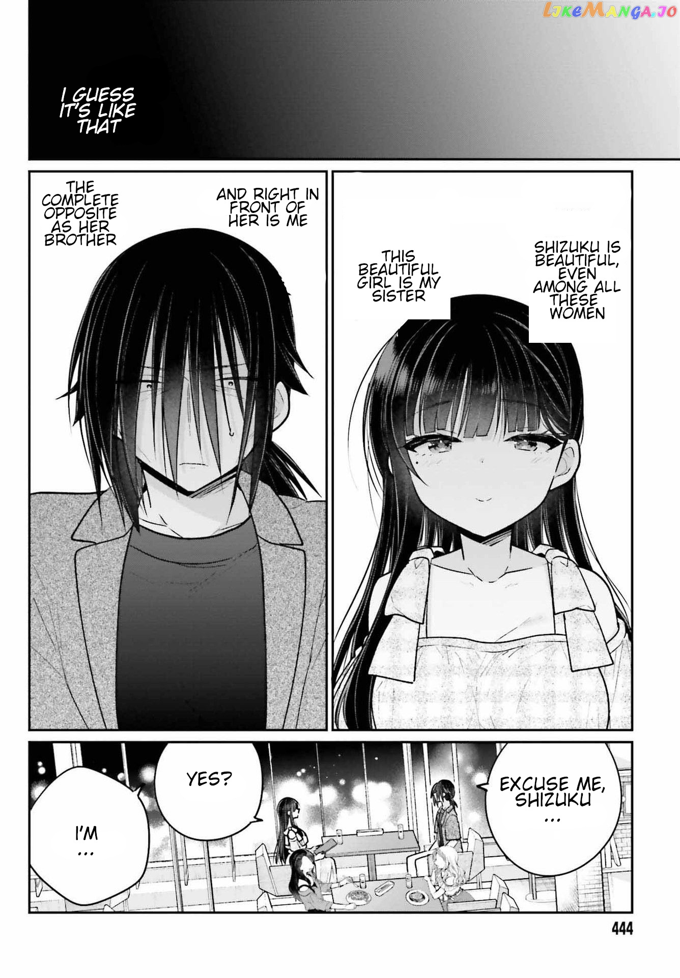 Ani To Imouto No Shitai Shitai Shitai Koto chapter 11 - page 10