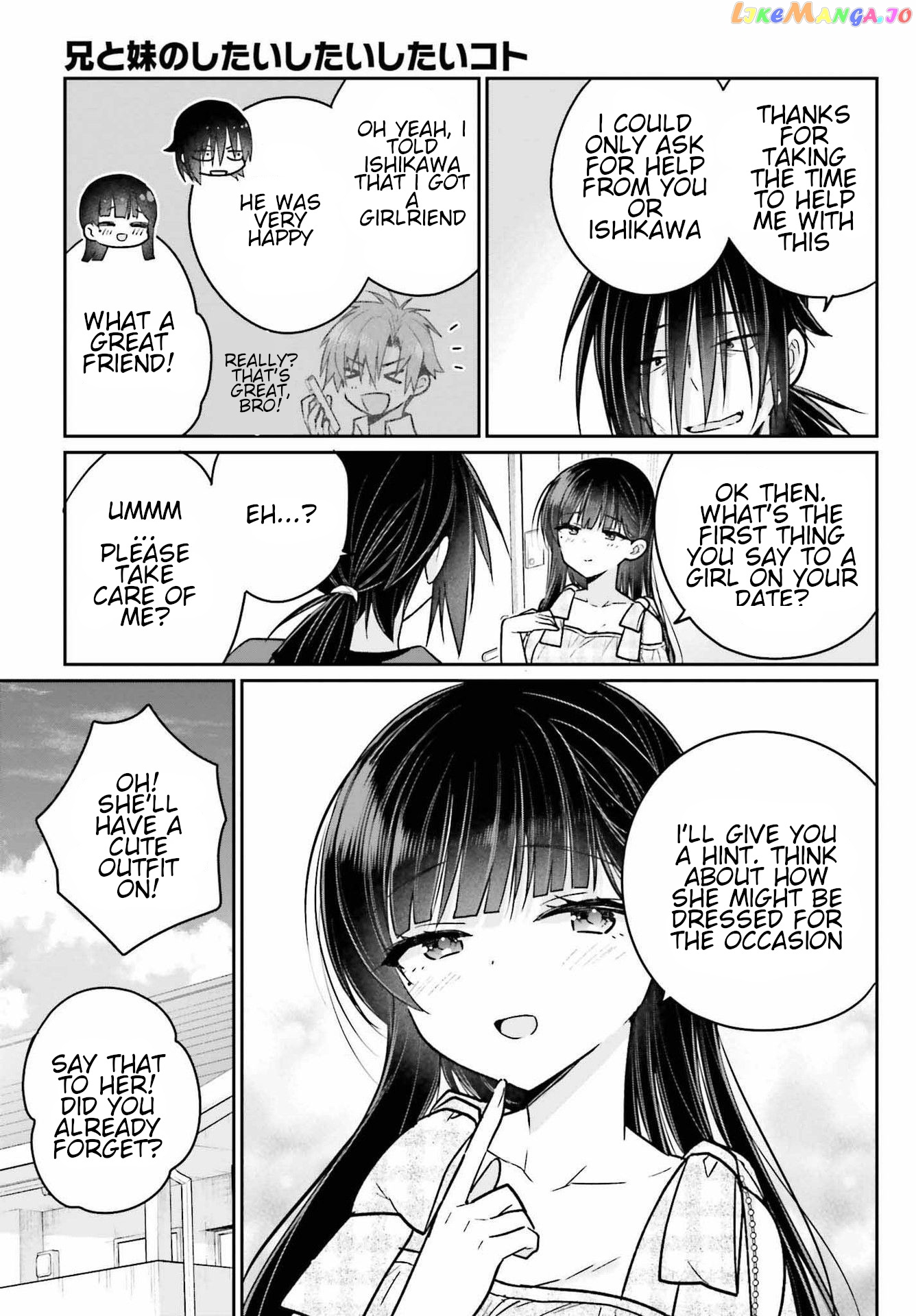 Ani To Imouto No Shitai Shitai Shitai Koto chapter 11 - page 3
