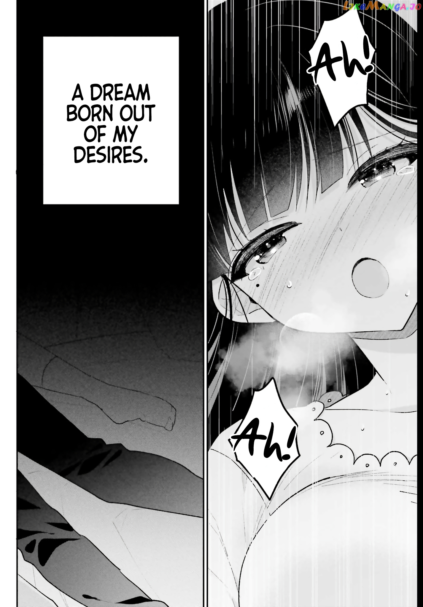 Ani To Imouto No Shitai Shitai Shitai Koto chapter 1 - page 2