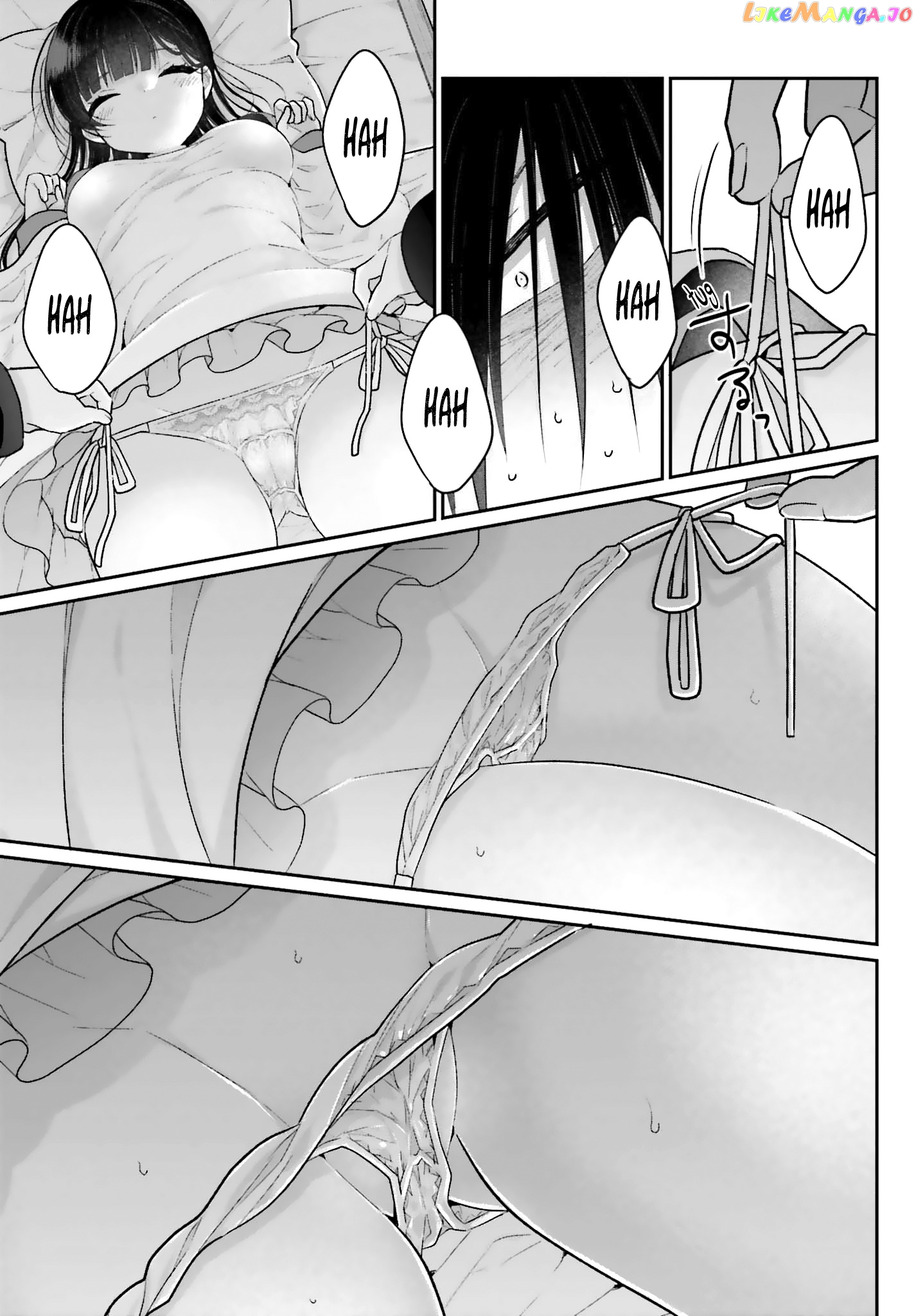 Ani To Imouto No Shitai Shitai Shitai Koto chapter 2 - page 28