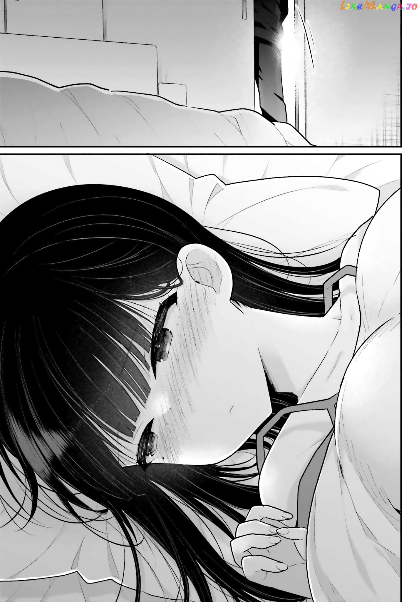 Ani To Imouto No Shitai Shitai Shitai Koto chapter 2 - page 30