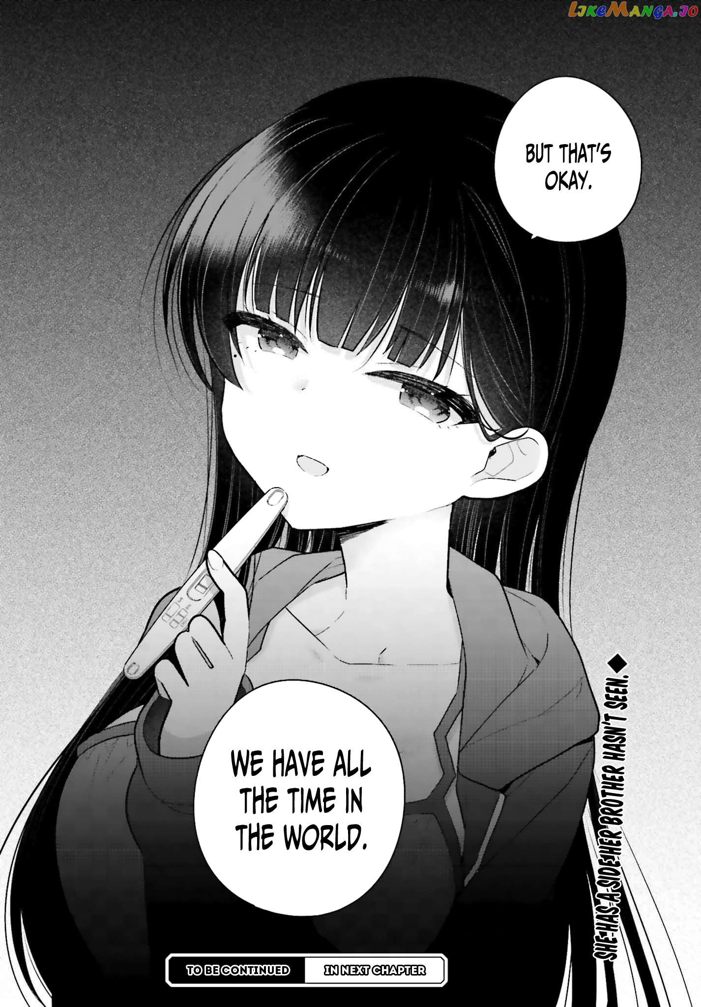 Ani To Imouto No Shitai Shitai Shitai Koto chapter 2 - page 33