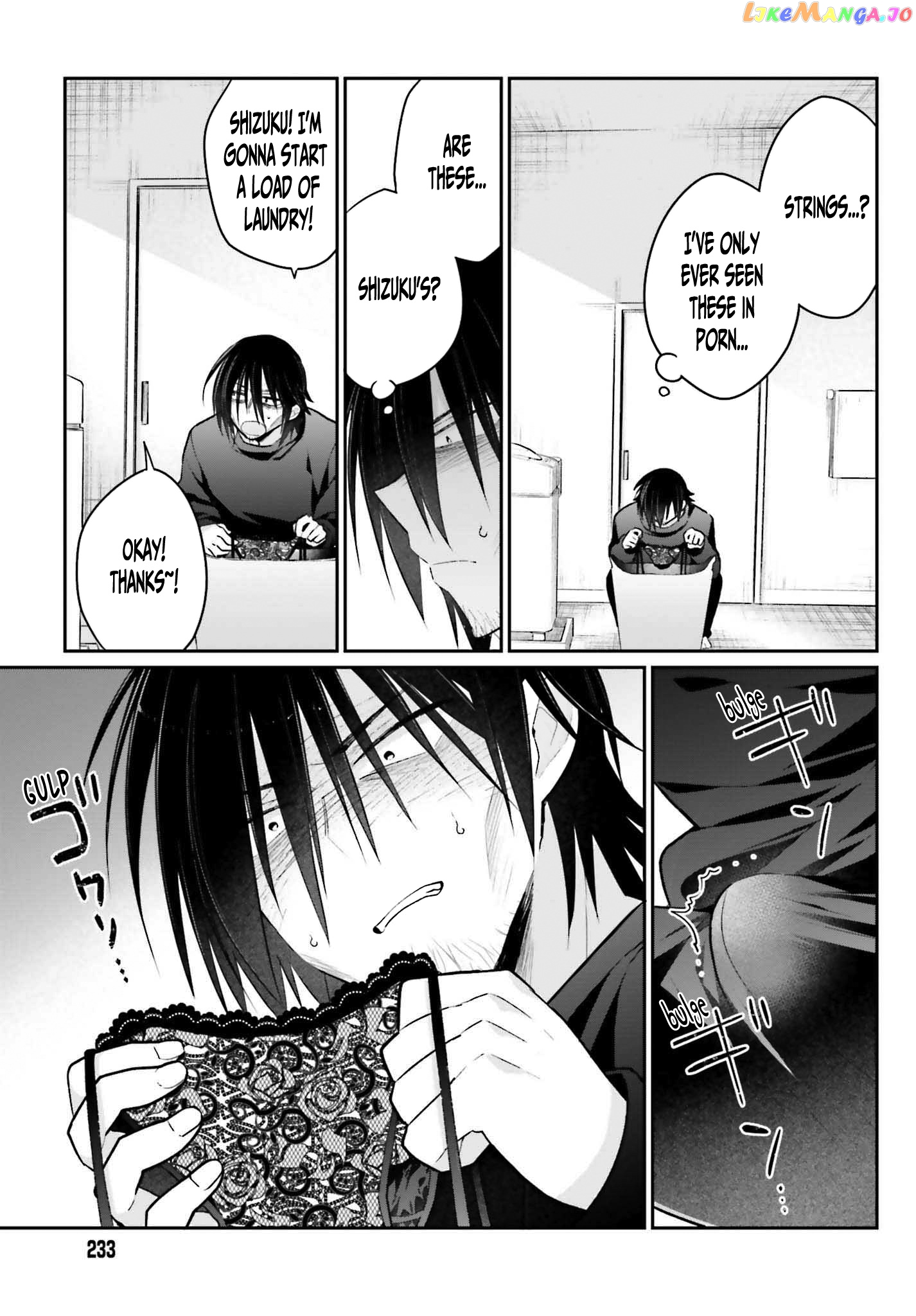 Ani To Imouto No Shitai Shitai Shitai Koto chapter 2 - page 4