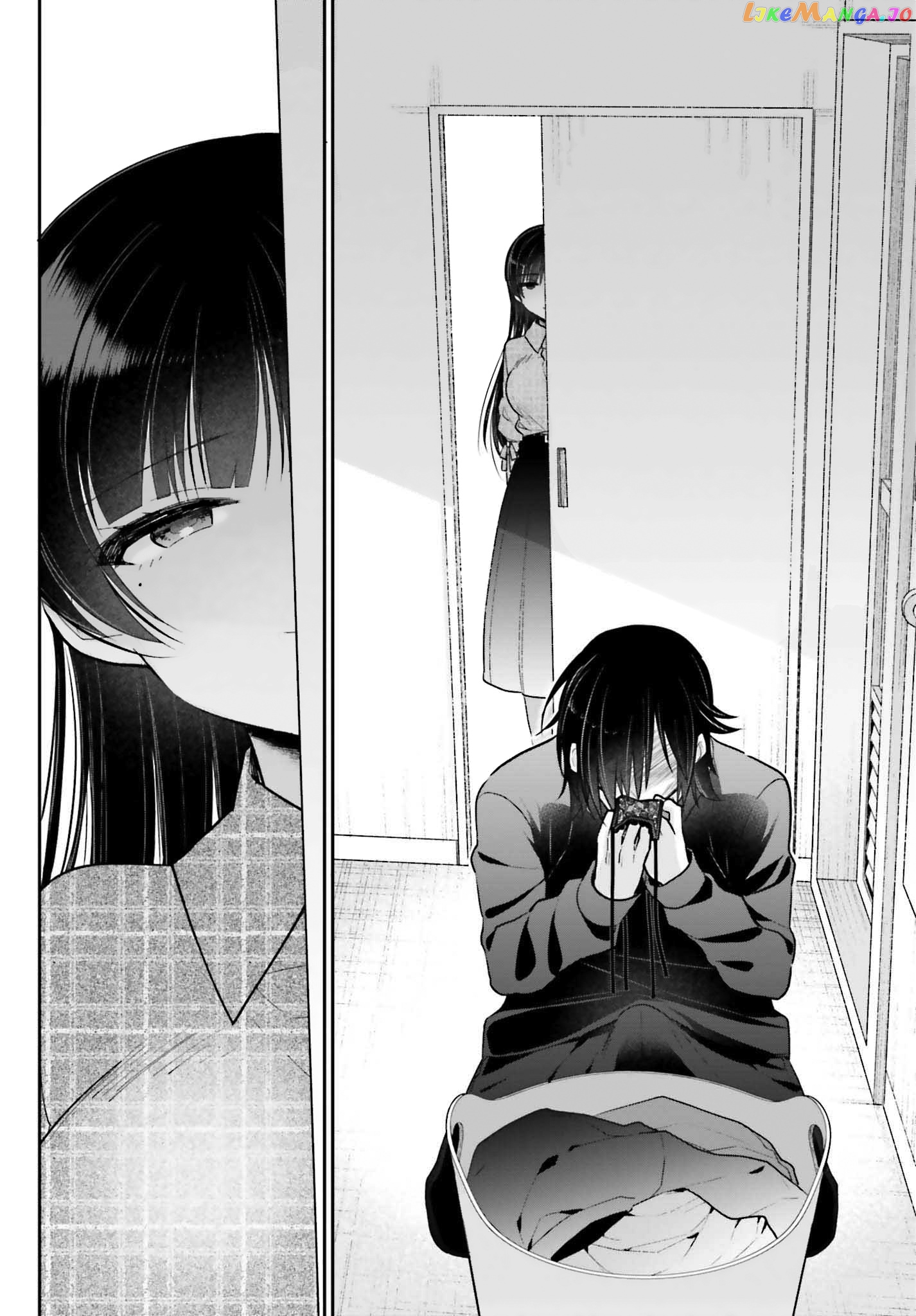 Ani To Imouto No Shitai Shitai Shitai Koto chapter 2 - page 5