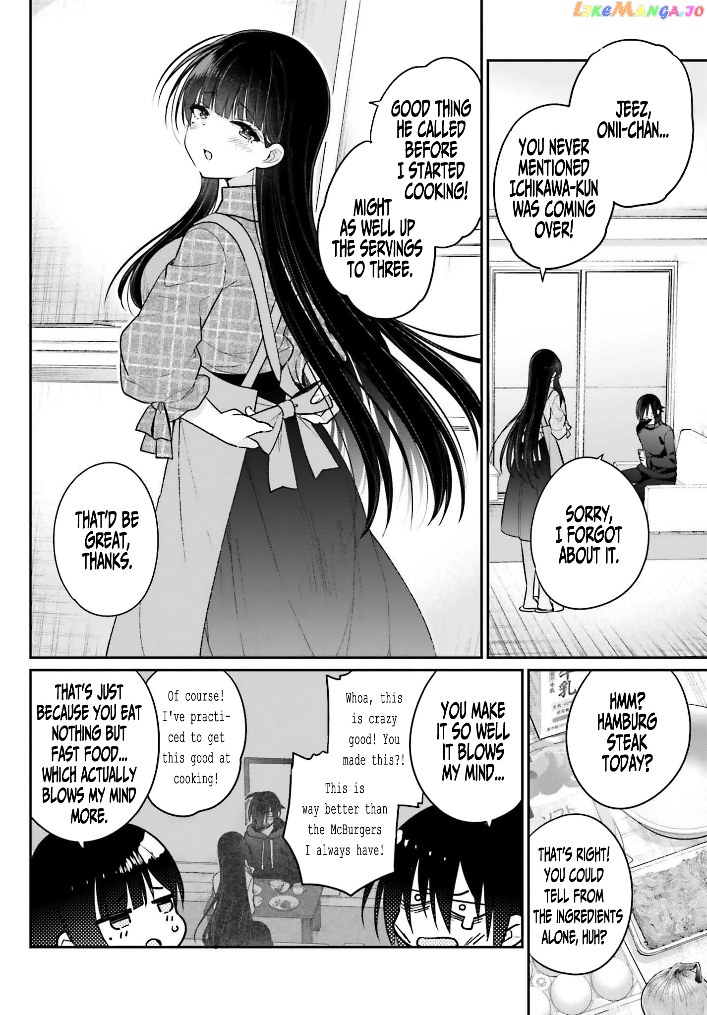 Ani To Imouto No Shitai Shitai Shitai Koto chapter 2 - page 7