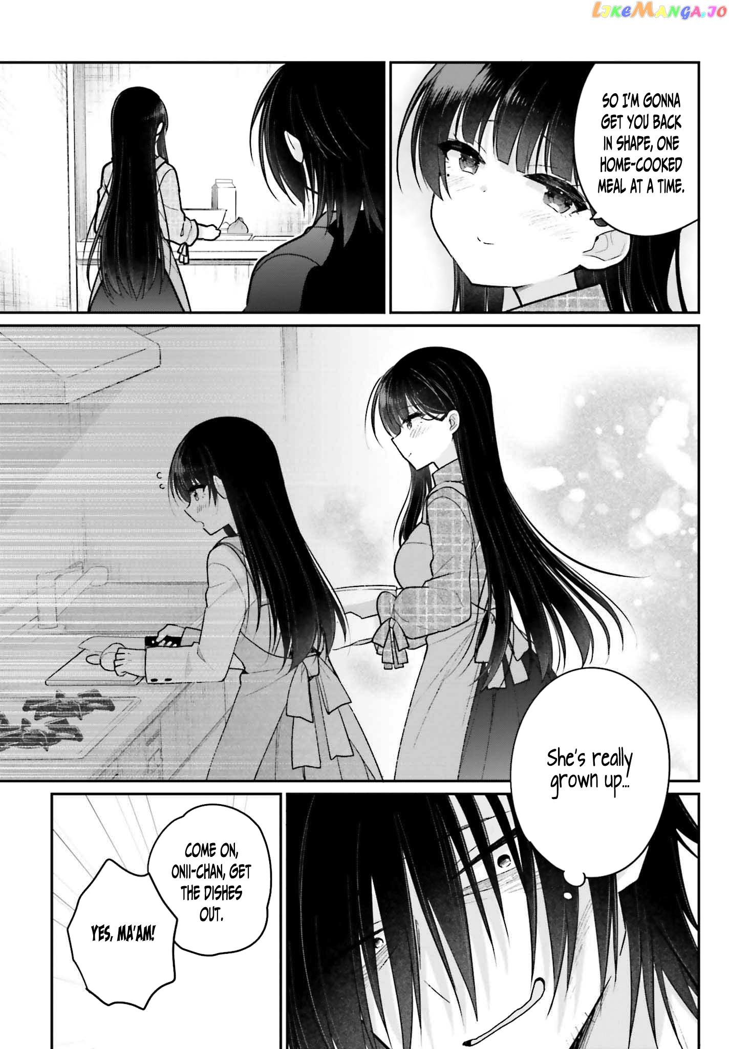 Ani To Imouto No Shitai Shitai Shitai Koto chapter 2 - page 8