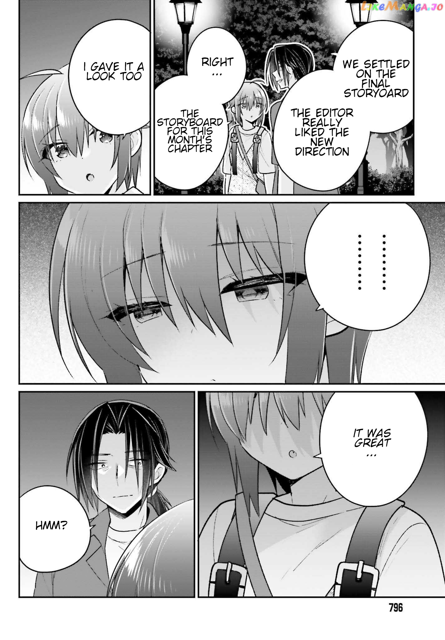 Ani To Imouto No Shitai Shitai Shitai Koto chapter 13 - page 14