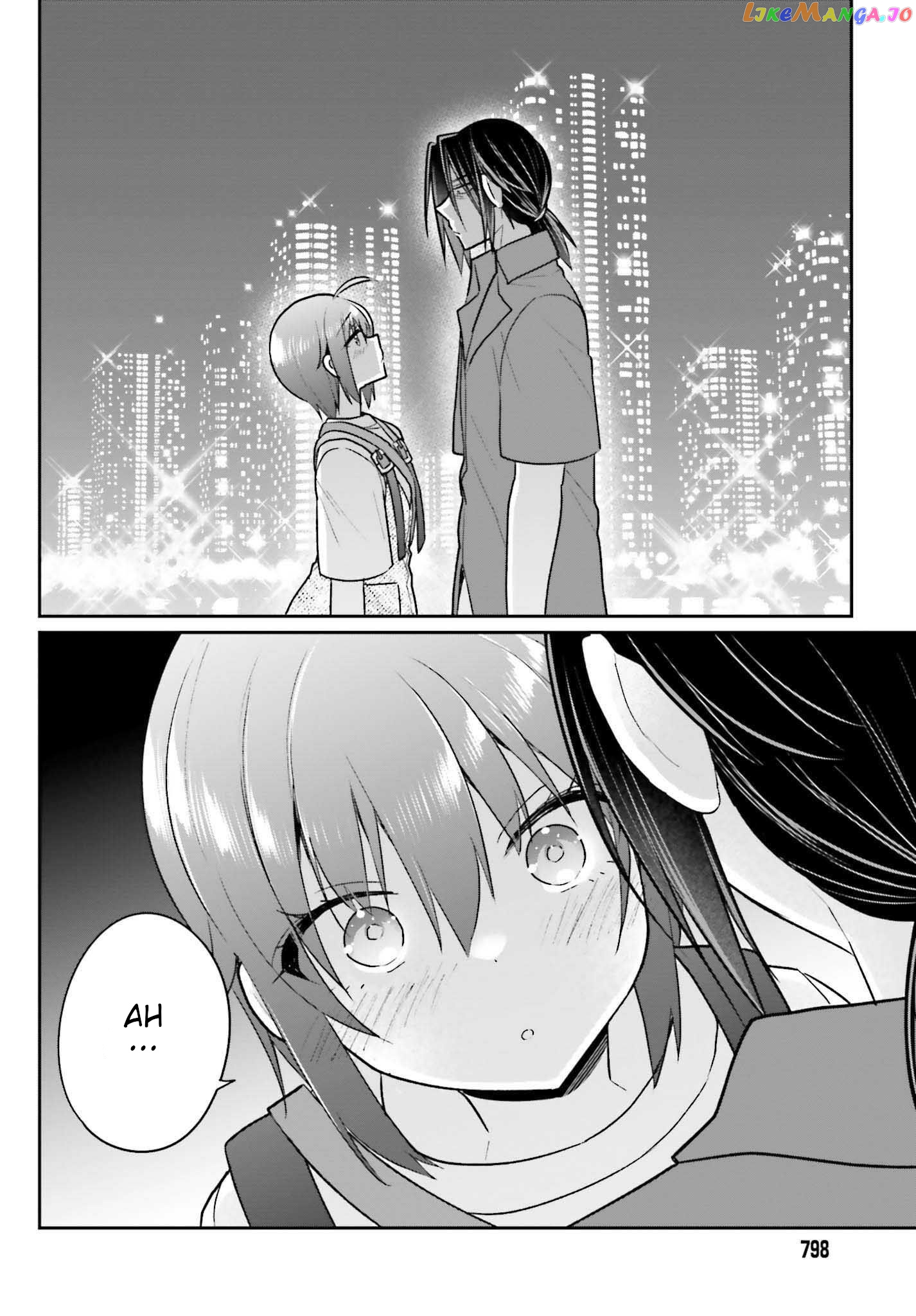 Ani To Imouto No Shitai Shitai Shitai Koto chapter 13 - page 16