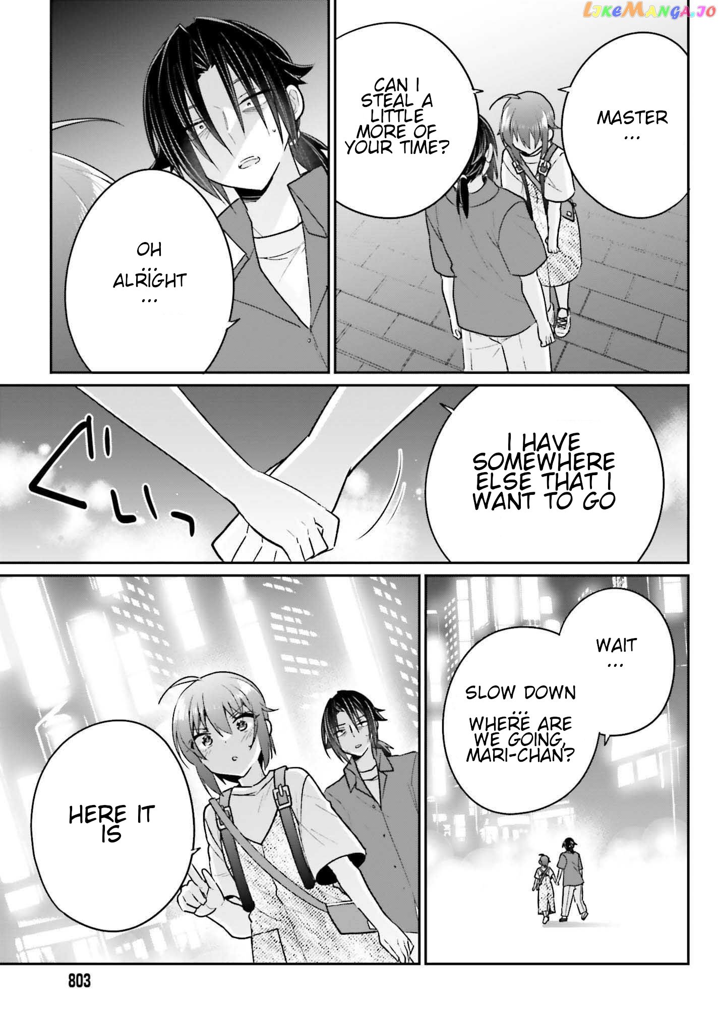 Ani To Imouto No Shitai Shitai Shitai Koto chapter 13 - page 21