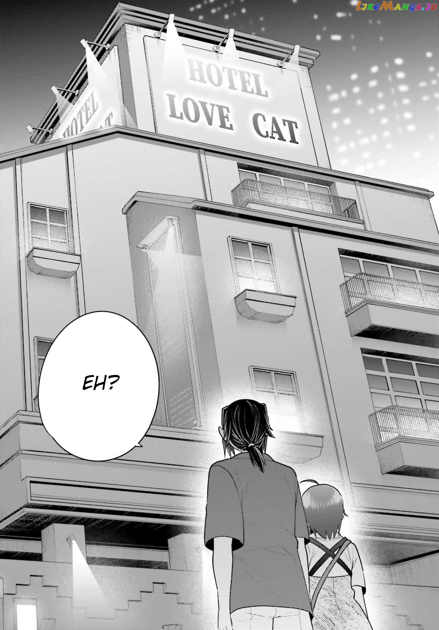 Ani To Imouto No Shitai Shitai Shitai Koto chapter 13 - page 22