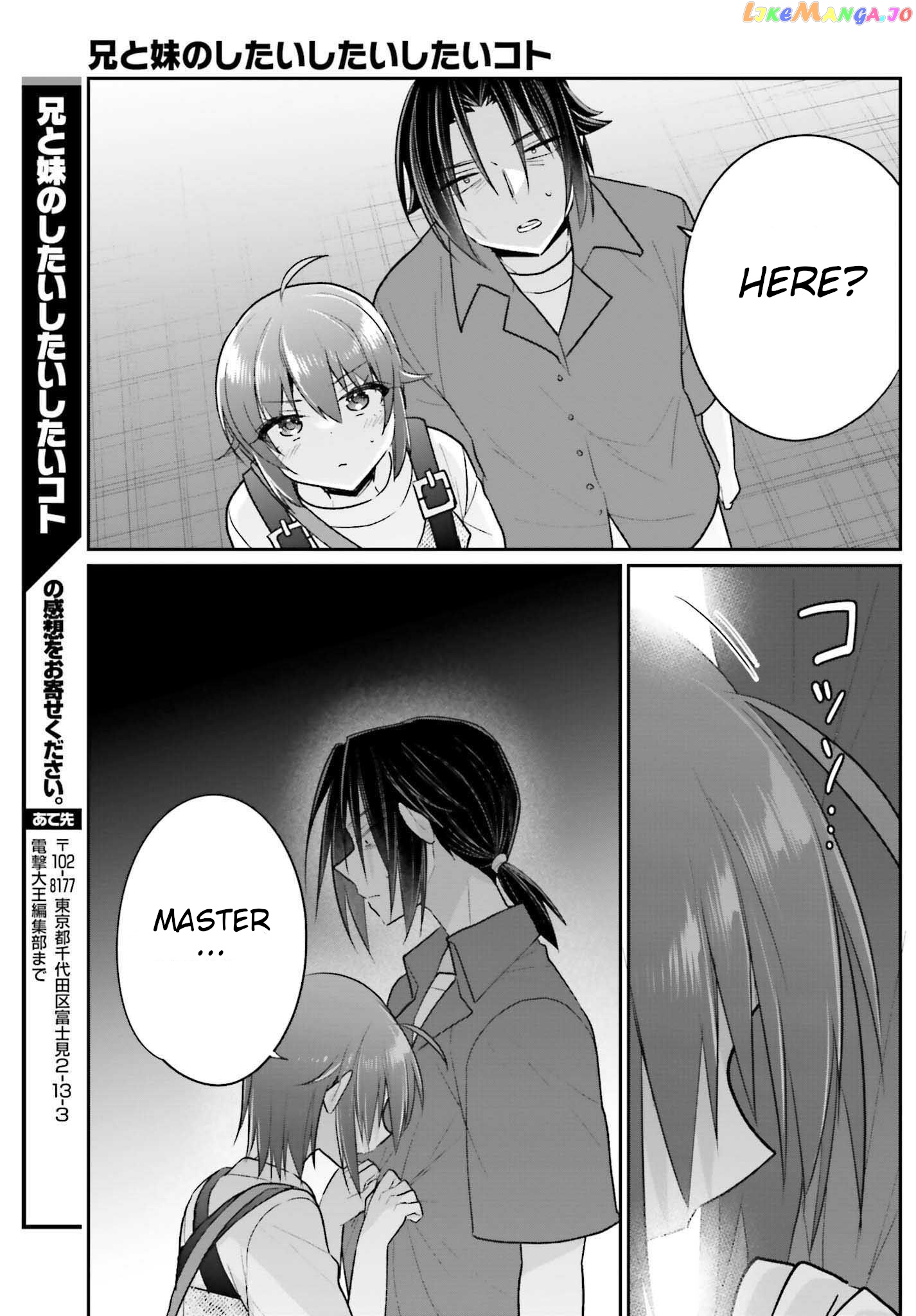 Ani To Imouto No Shitai Shitai Shitai Koto chapter 13 - page 23