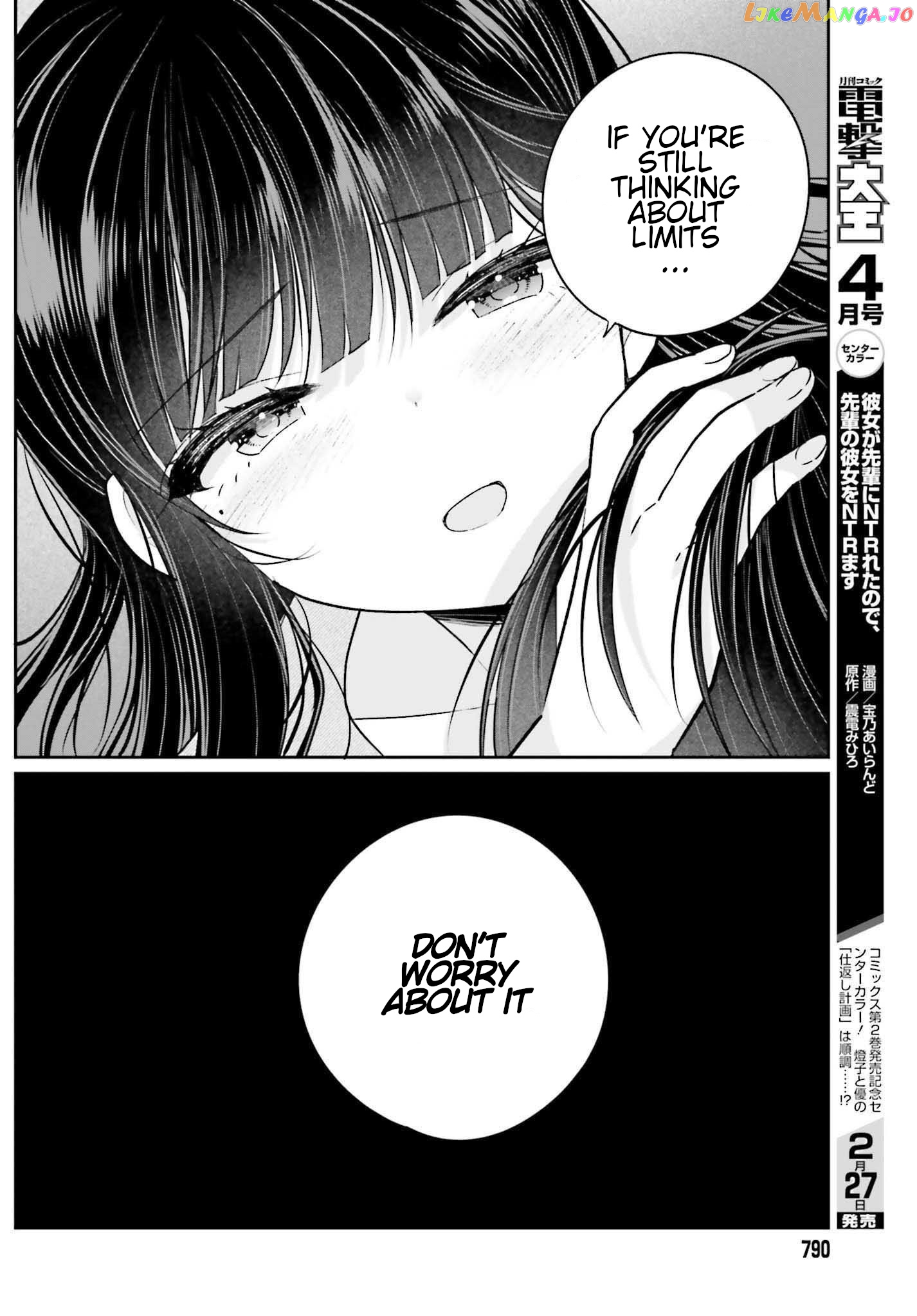 Ani To Imouto No Shitai Shitai Shitai Koto chapter 13 - page 8