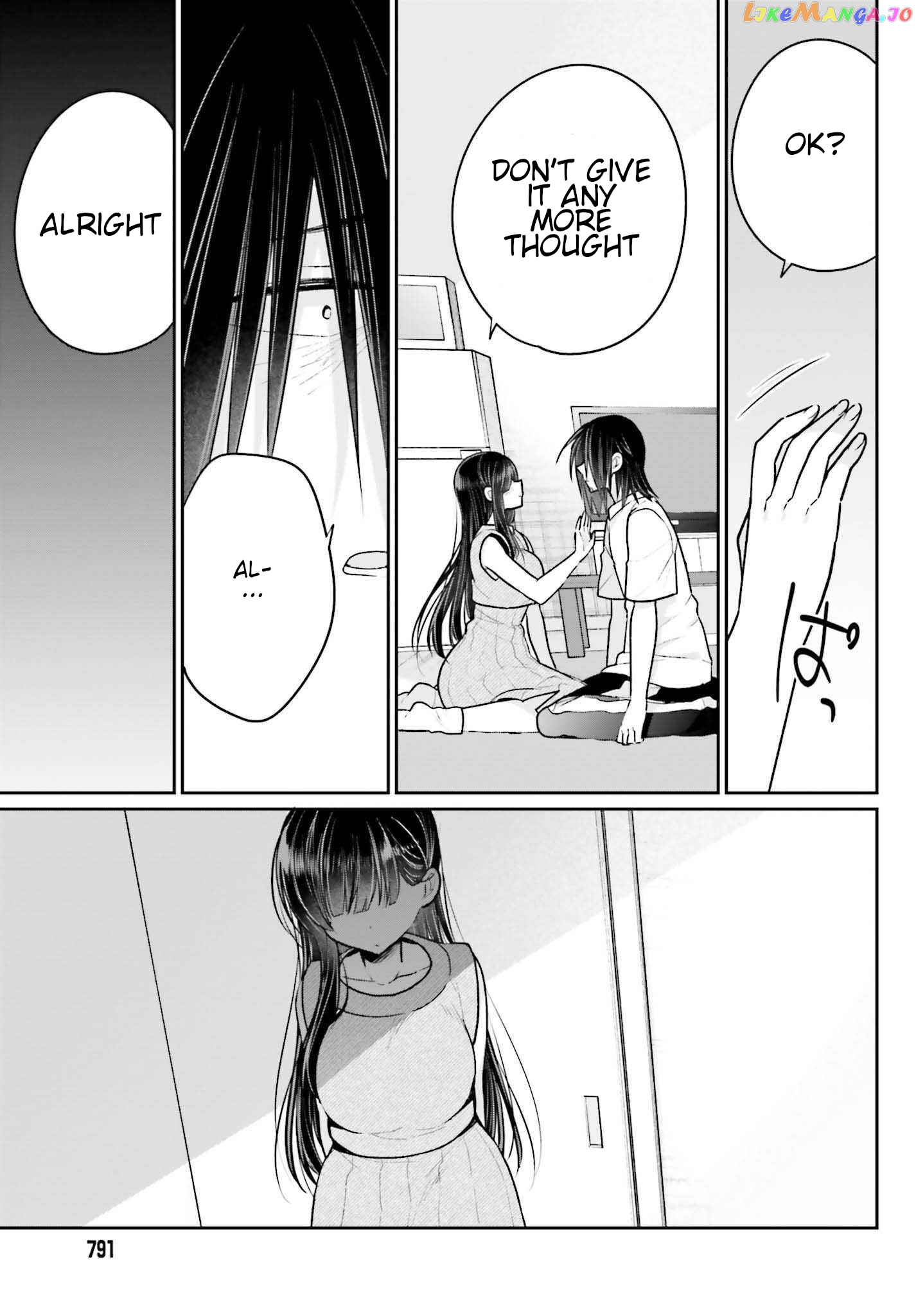 Ani To Imouto No Shitai Shitai Shitai Koto chapter 13 - page 9