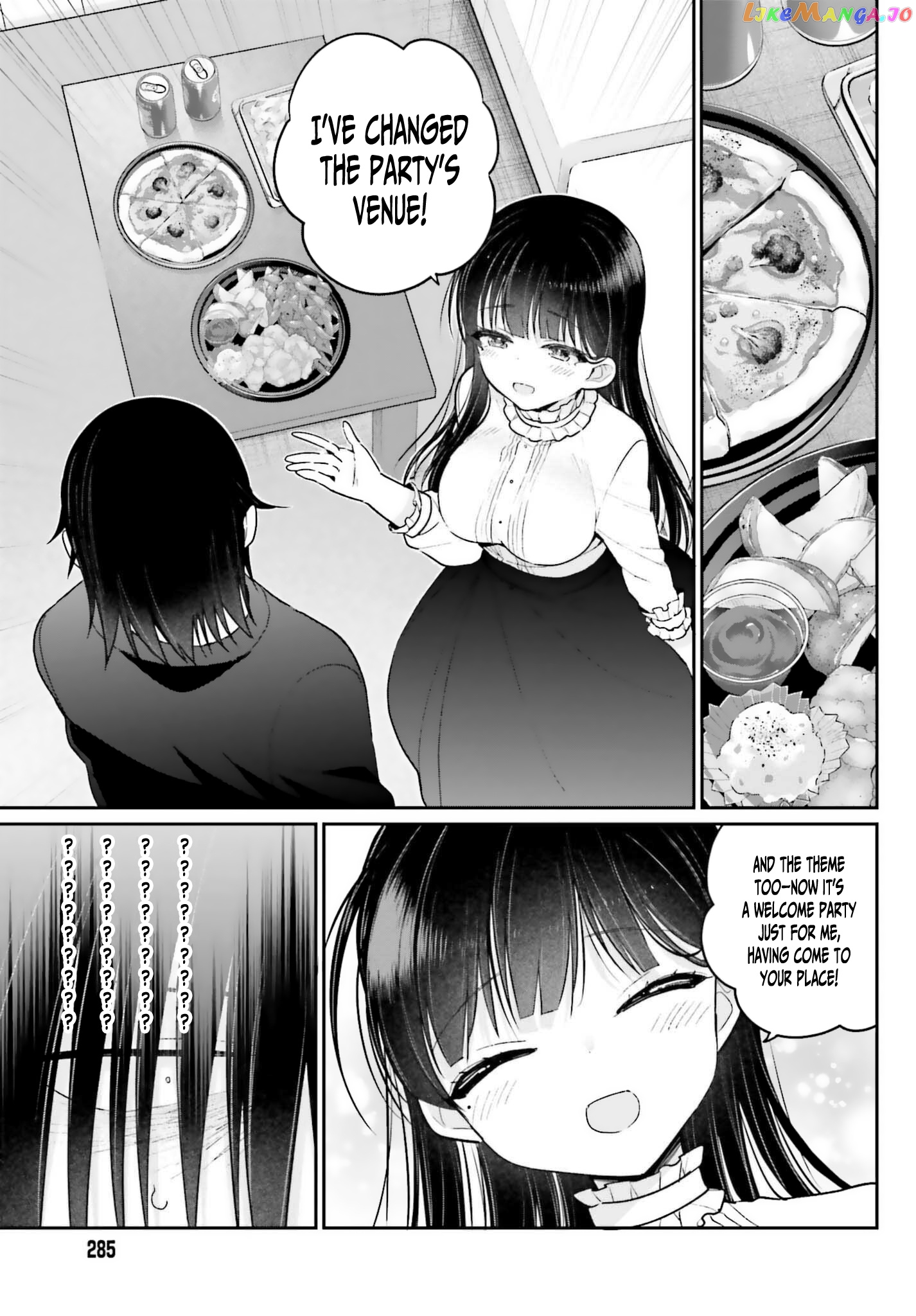Ani To Imouto No Shitai Shitai Shitai Koto chapter 3 - page 21