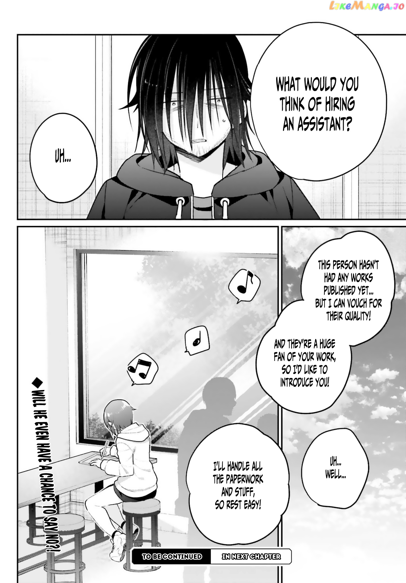 Ani To Imouto No Shitai Shitai Shitai Koto chapter 3 - page 28