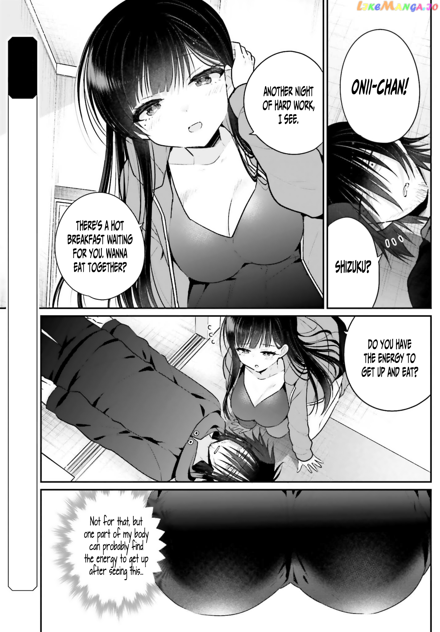 Ani To Imouto No Shitai Shitai Shitai Koto chapter 3 - page 3