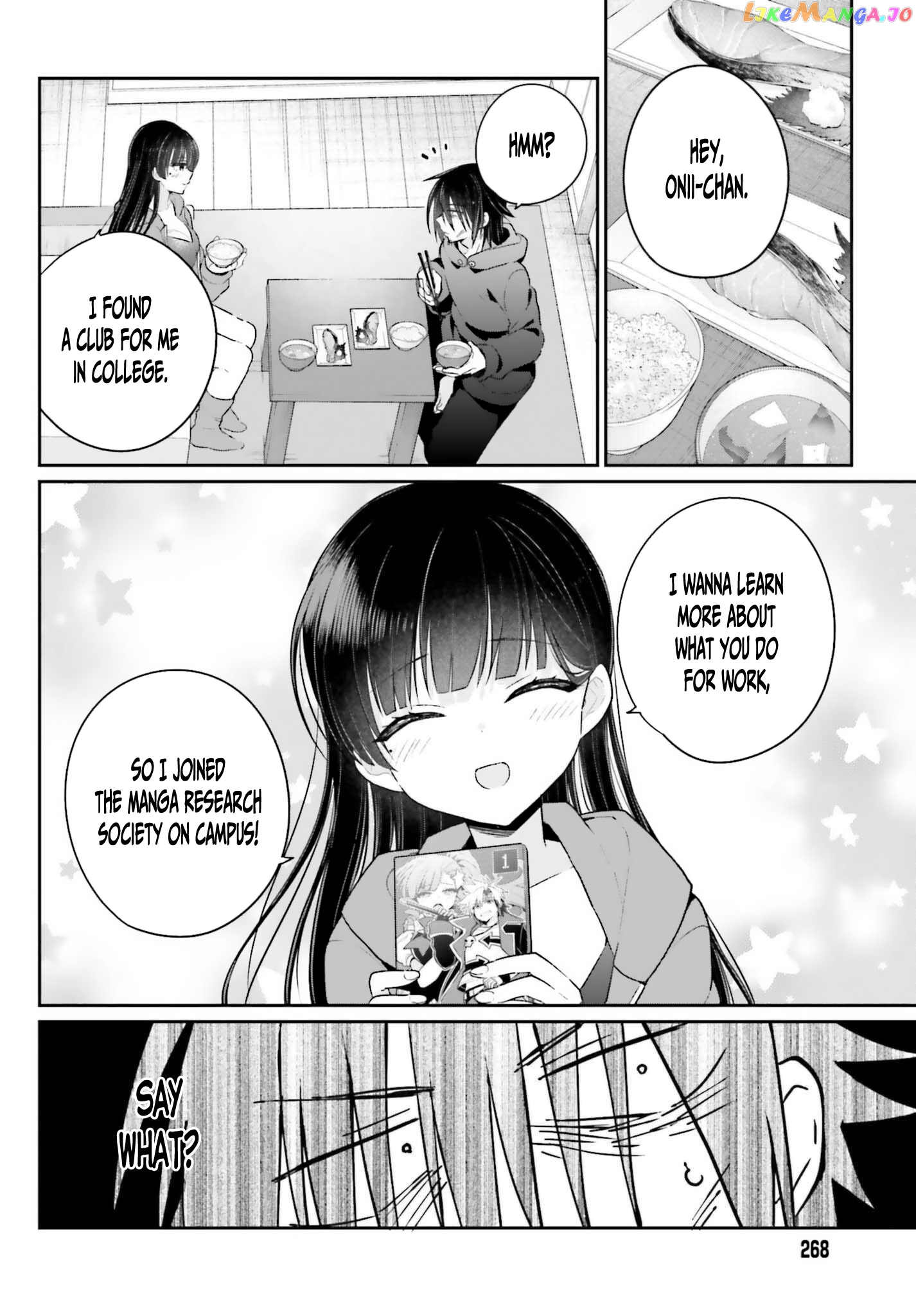 Ani To Imouto No Shitai Shitai Shitai Koto chapter 3 - page 4
