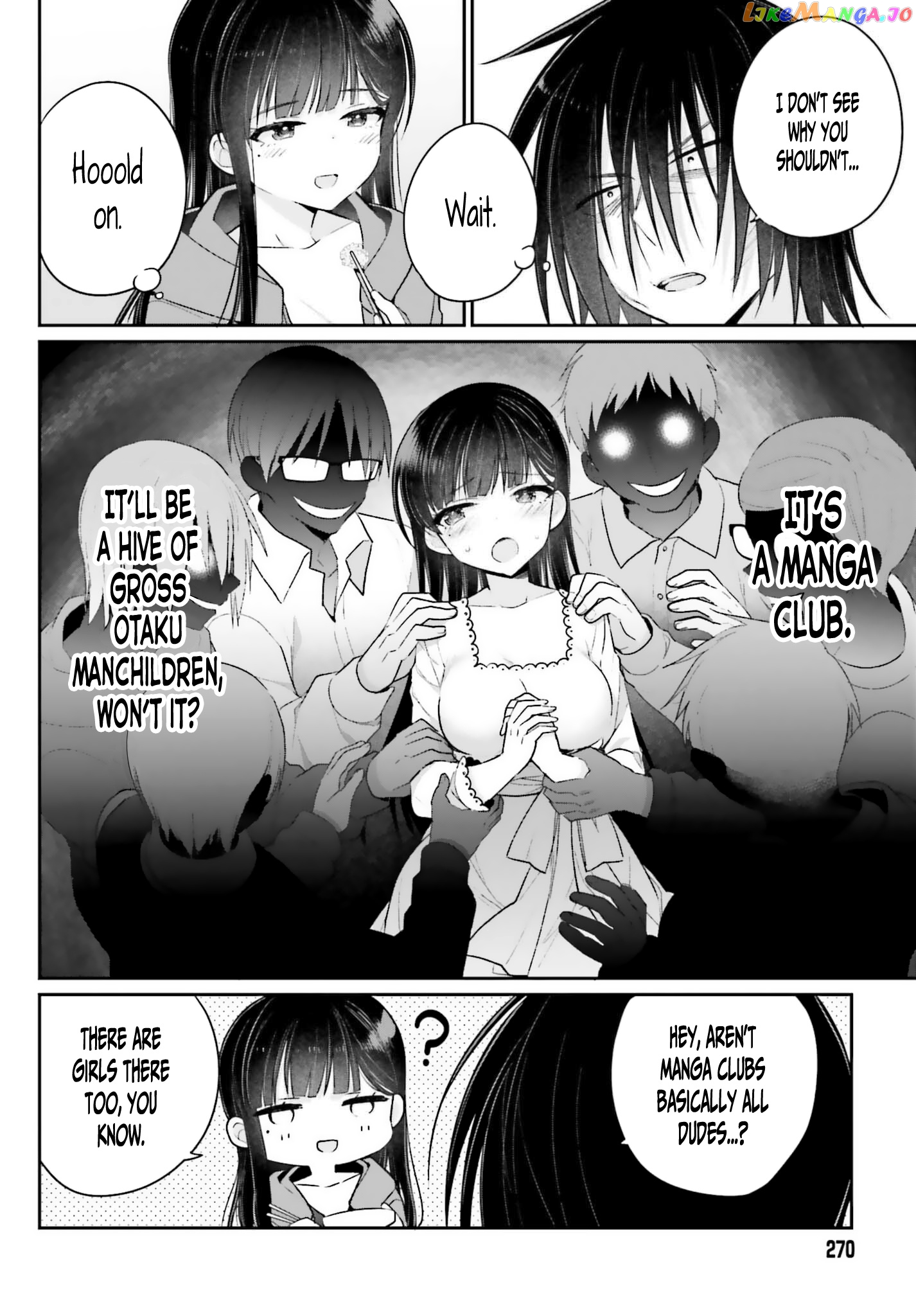 Ani To Imouto No Shitai Shitai Shitai Koto chapter 3 - page 6