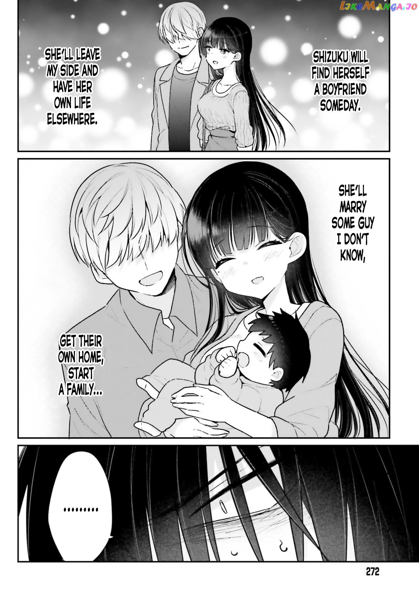 Ani To Imouto No Shitai Shitai Shitai Koto chapter 3 - page 8