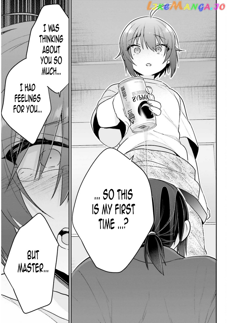 Ani To Imouto No Shitai Shitai Shitai Koto chapter 13.2 - page 9
