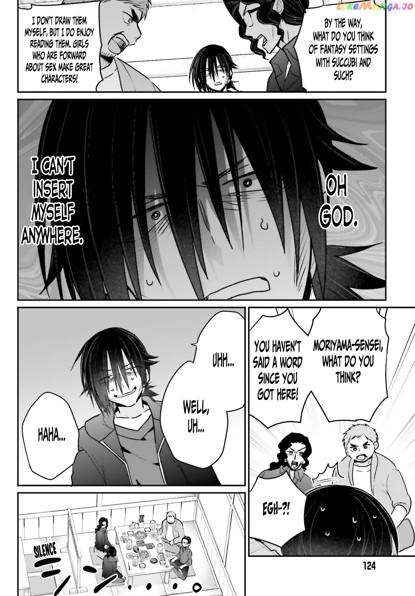 Ani To Imouto No Shitai Shitai Shitai Koto chapter 4 - page 16