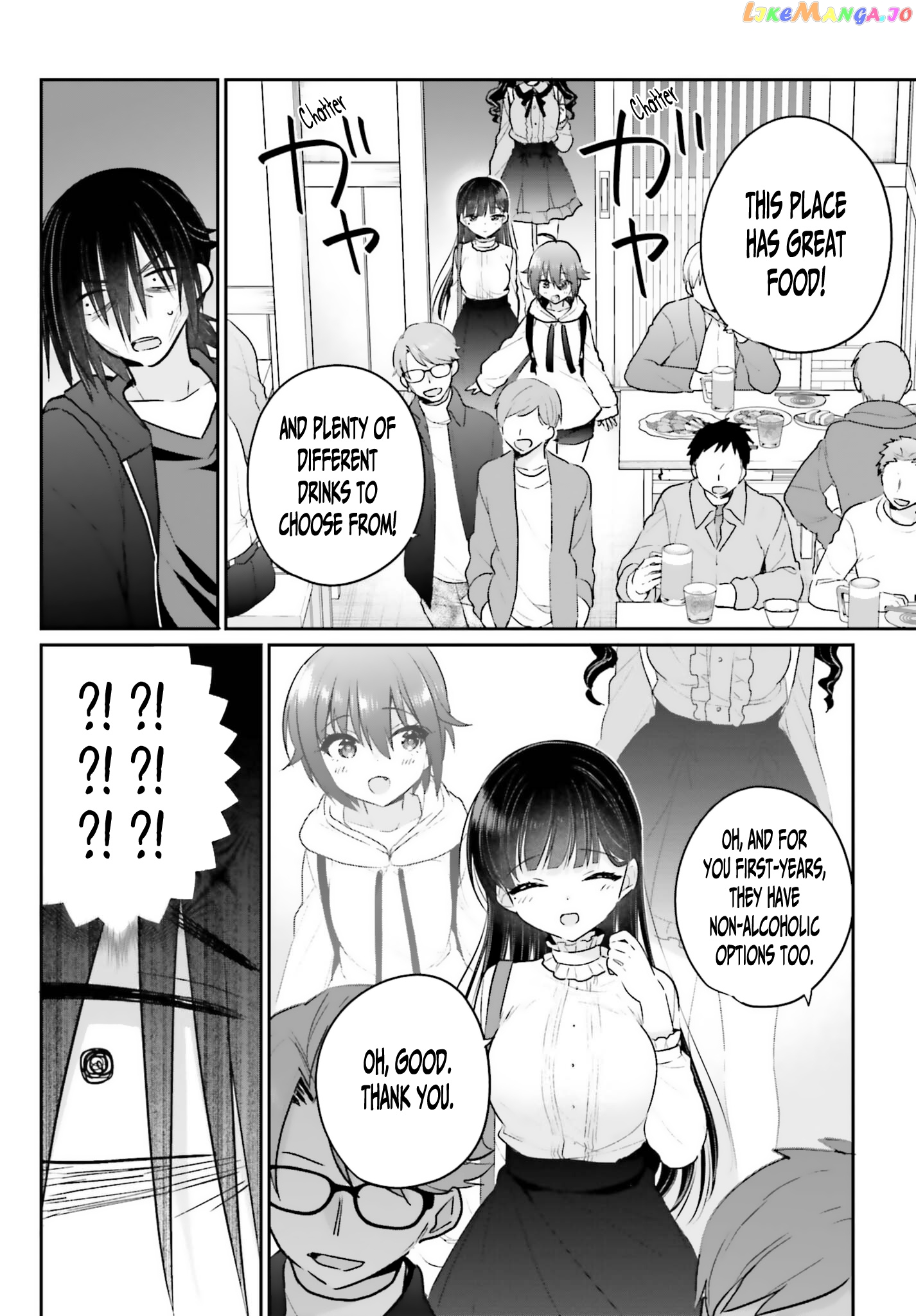 Ani To Imouto No Shitai Shitai Shitai Koto chapter 4 - page 18