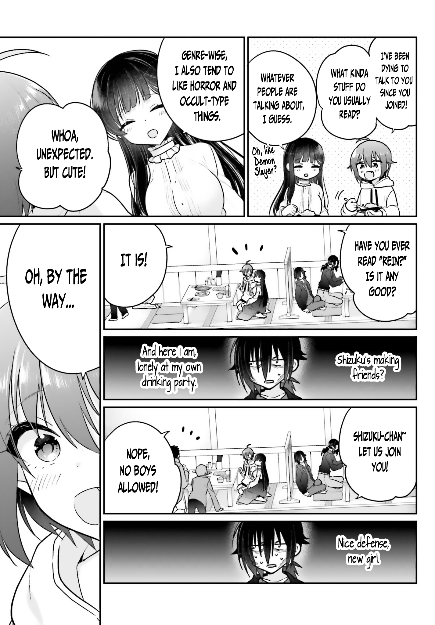 Ani To Imouto No Shitai Shitai Shitai Koto chapter 4 - page 21
