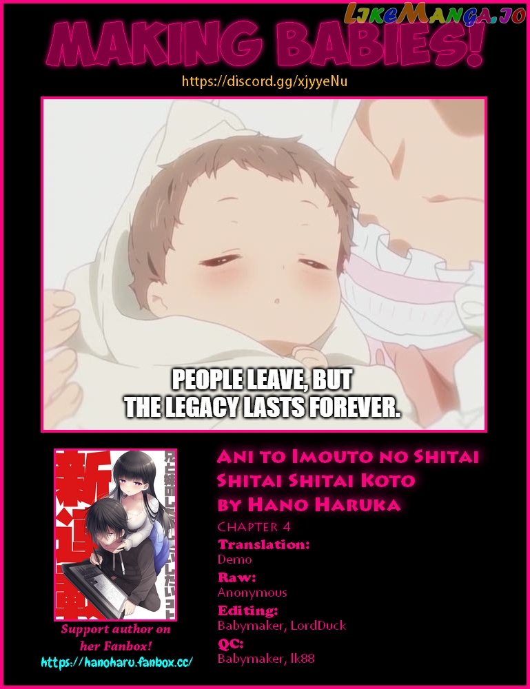 Ani To Imouto No Shitai Shitai Shitai Koto chapter 4 - page 23
