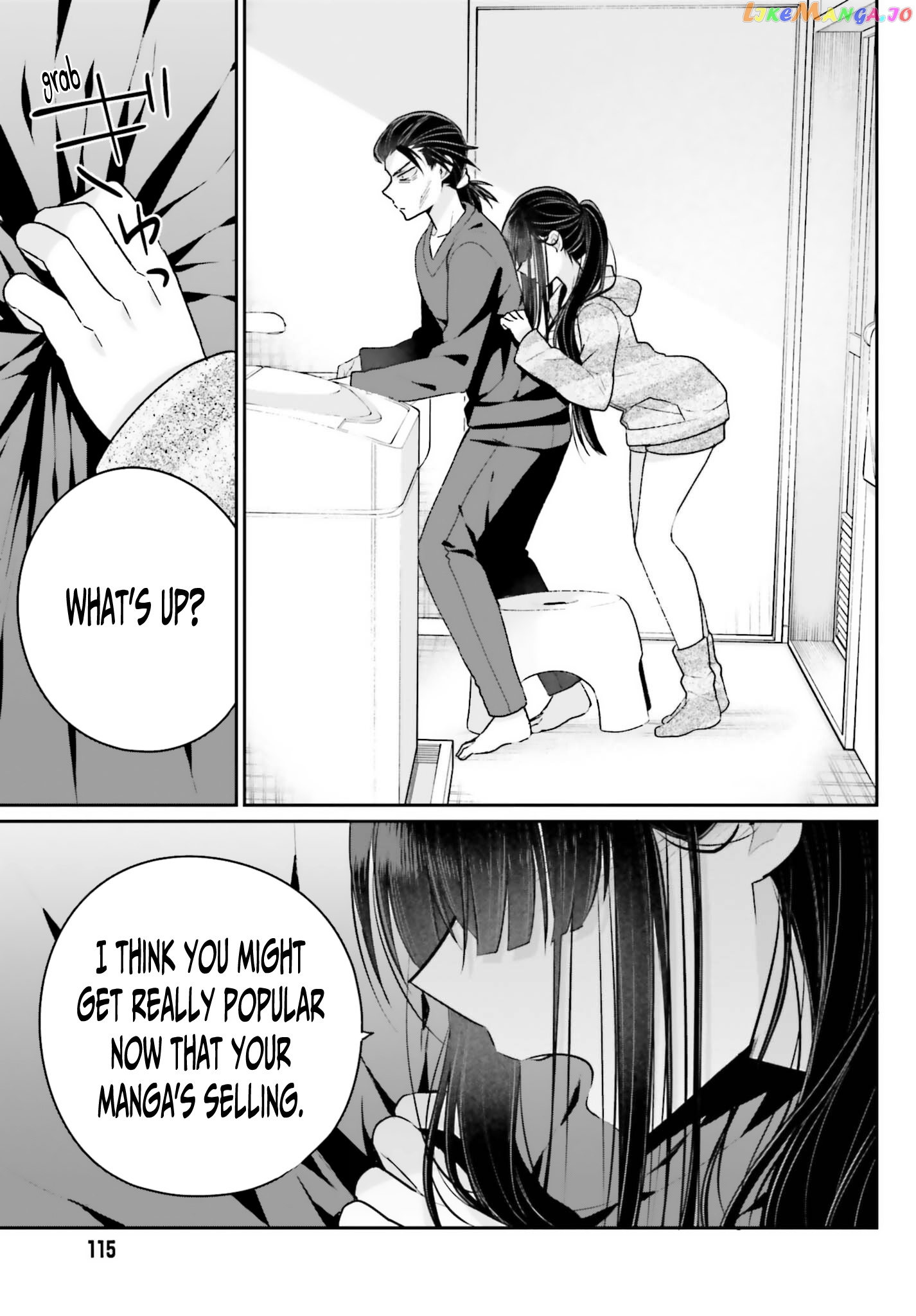 Ani To Imouto No Shitai Shitai Shitai Koto chapter 4 - page 7