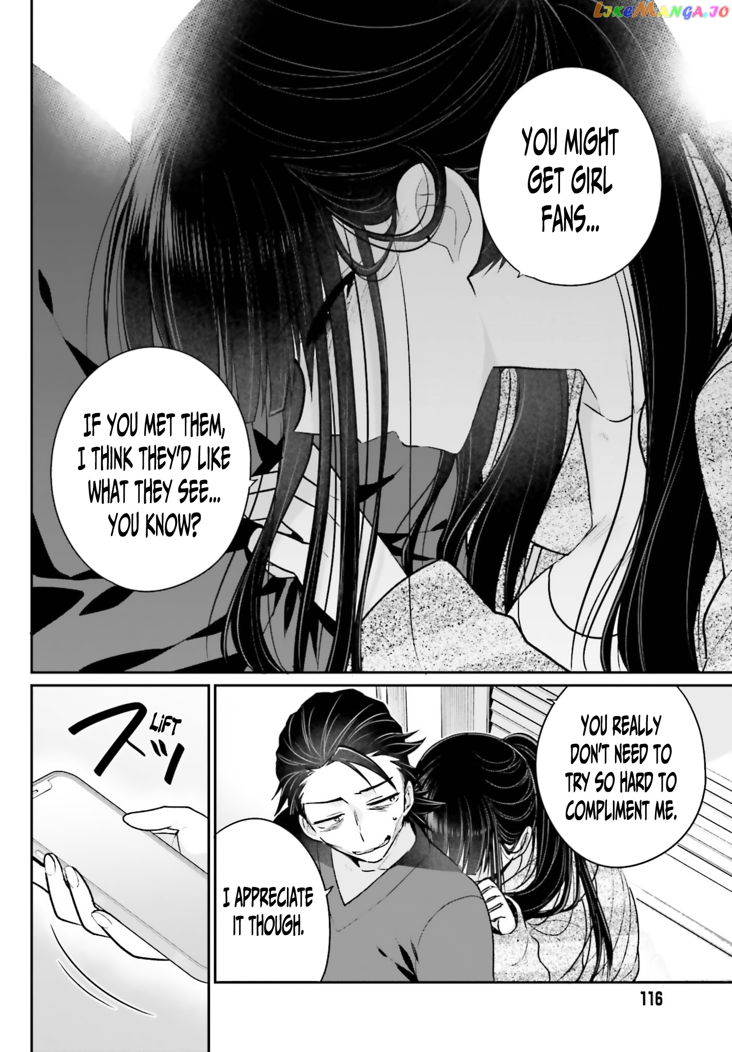 Ani To Imouto No Shitai Shitai Shitai Koto chapter 4 - page 8