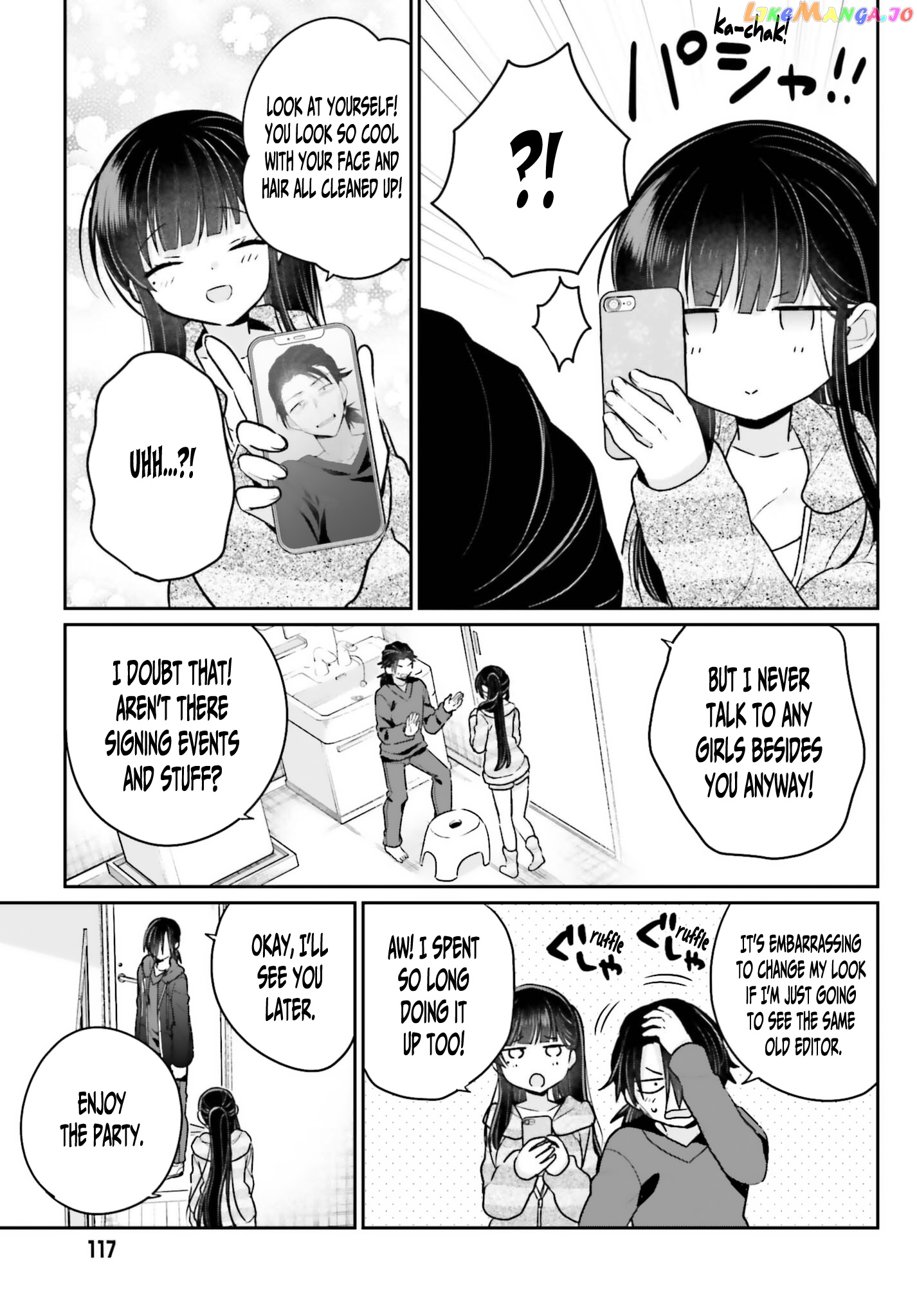 Ani To Imouto No Shitai Shitai Shitai Koto chapter 4 - page 9