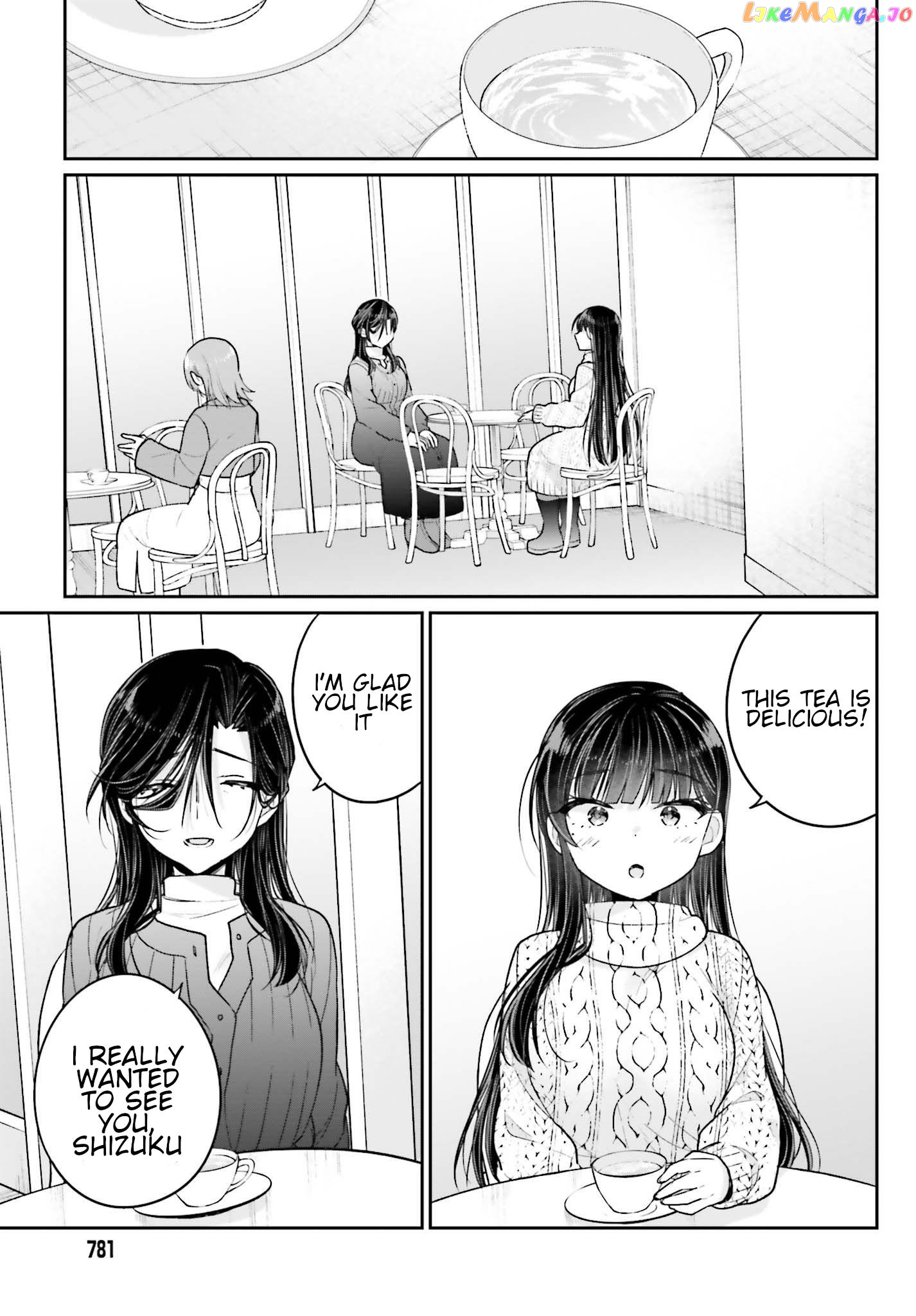 Ani To Imouto No Shitai Shitai Shitai Koto chapter 14 - page 14