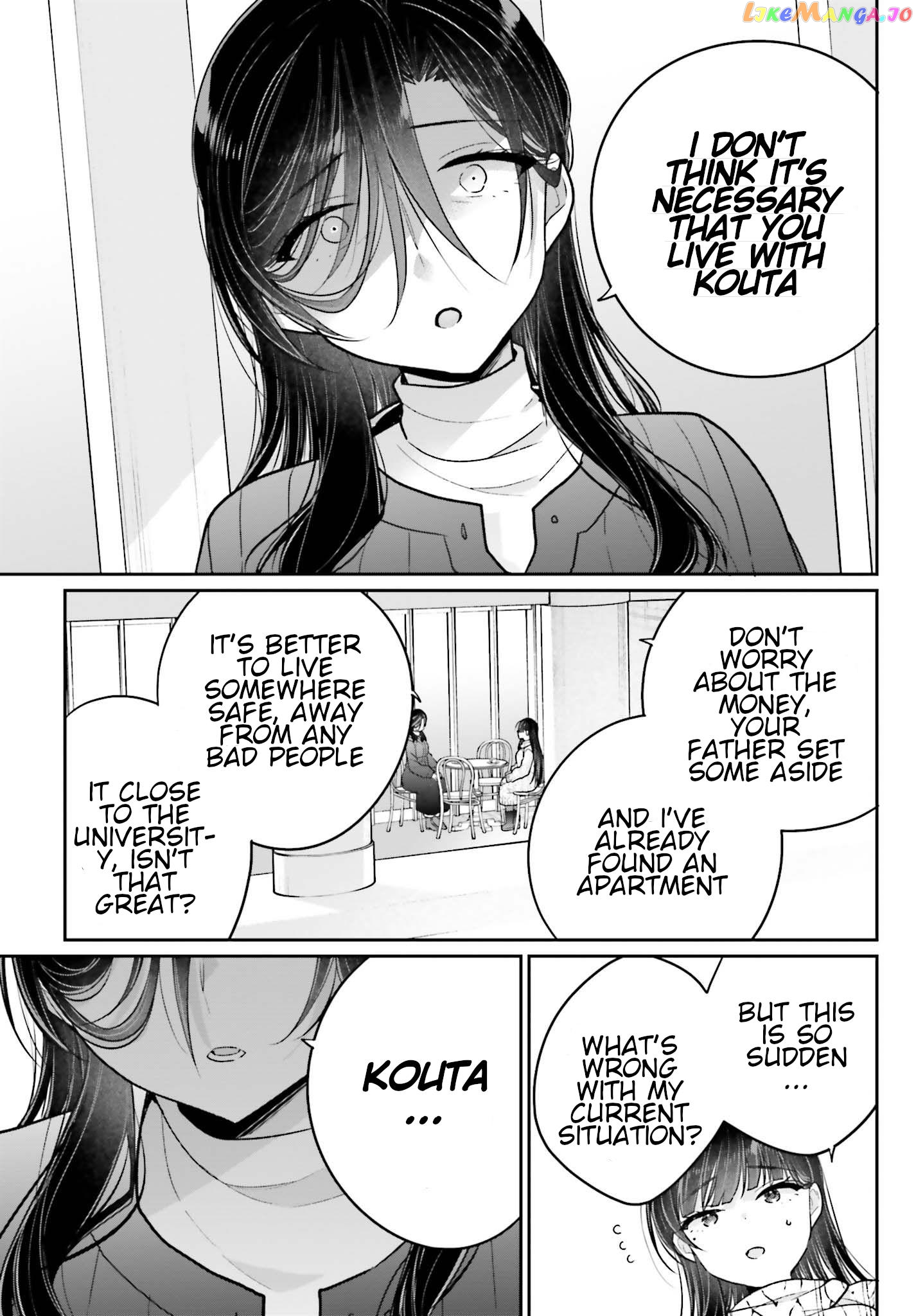 Ani To Imouto No Shitai Shitai Shitai Koto chapter 14 - page 16