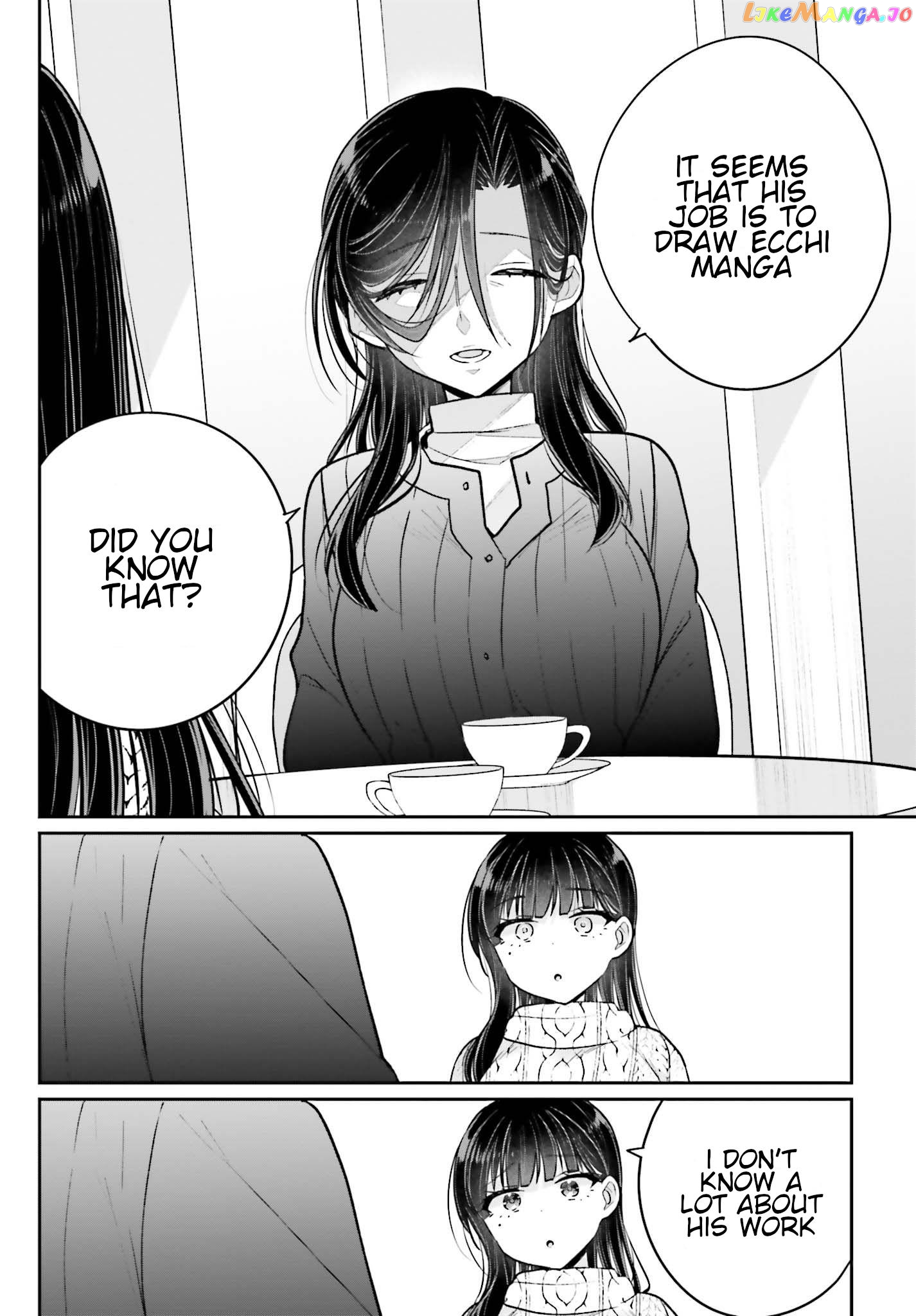 Ani To Imouto No Shitai Shitai Shitai Koto chapter 14 - page 17