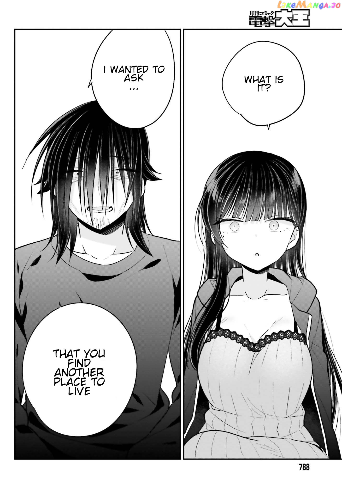 Ani To Imouto No Shitai Shitai Shitai Koto chapter 14 - page 21