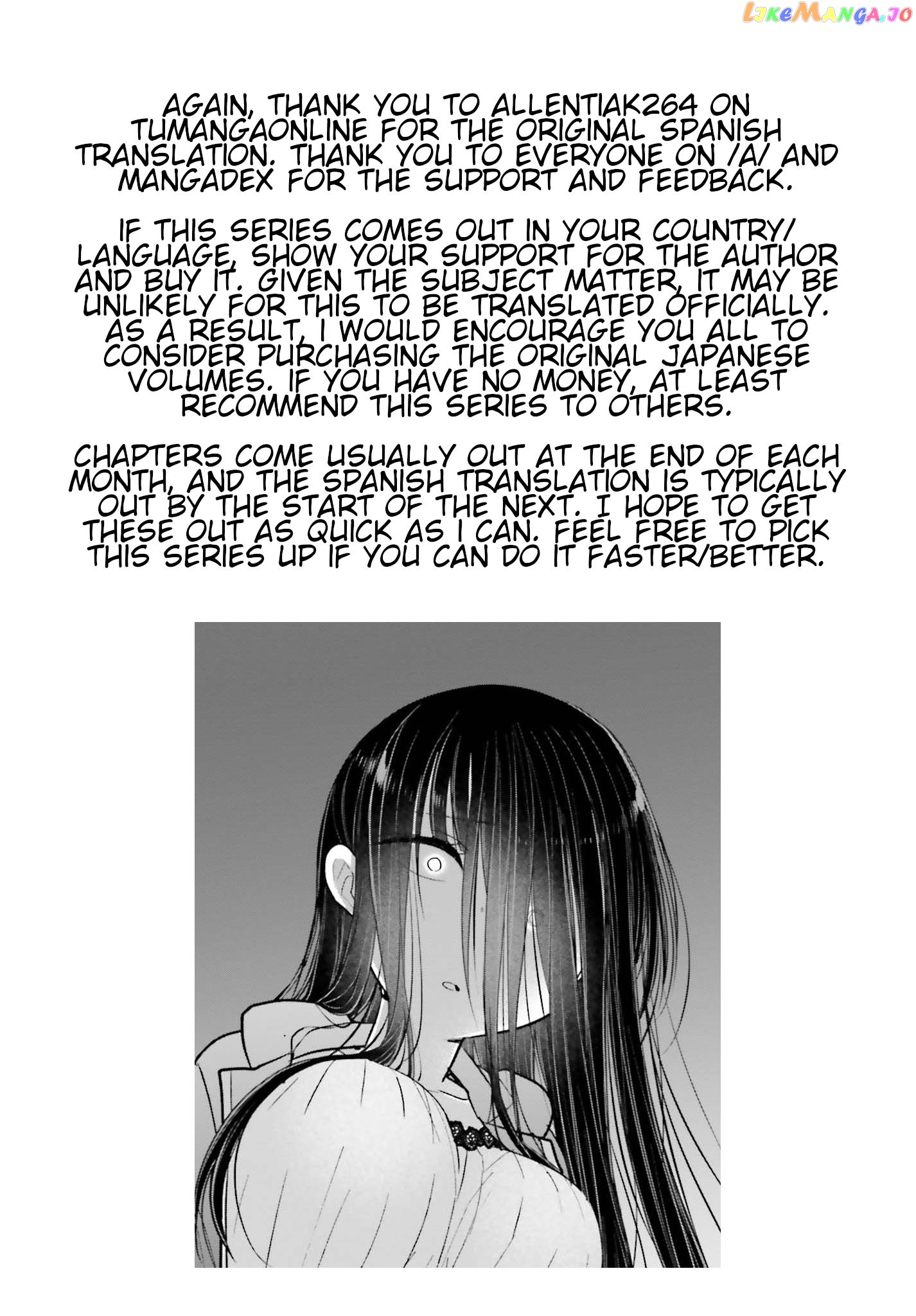 Ani To Imouto No Shitai Shitai Shitai Koto chapter 14 - page 26