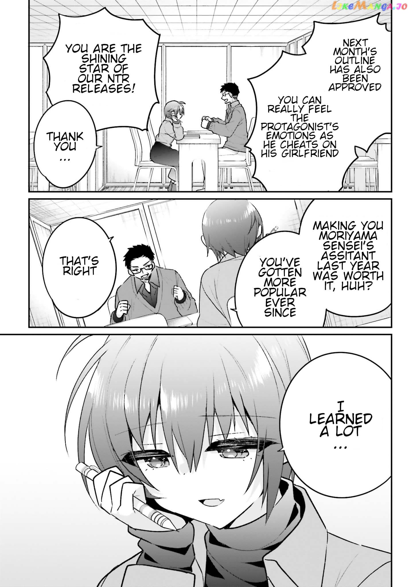 Ani To Imouto No Shitai Shitai Shitai Koto chapter 14 - page 4